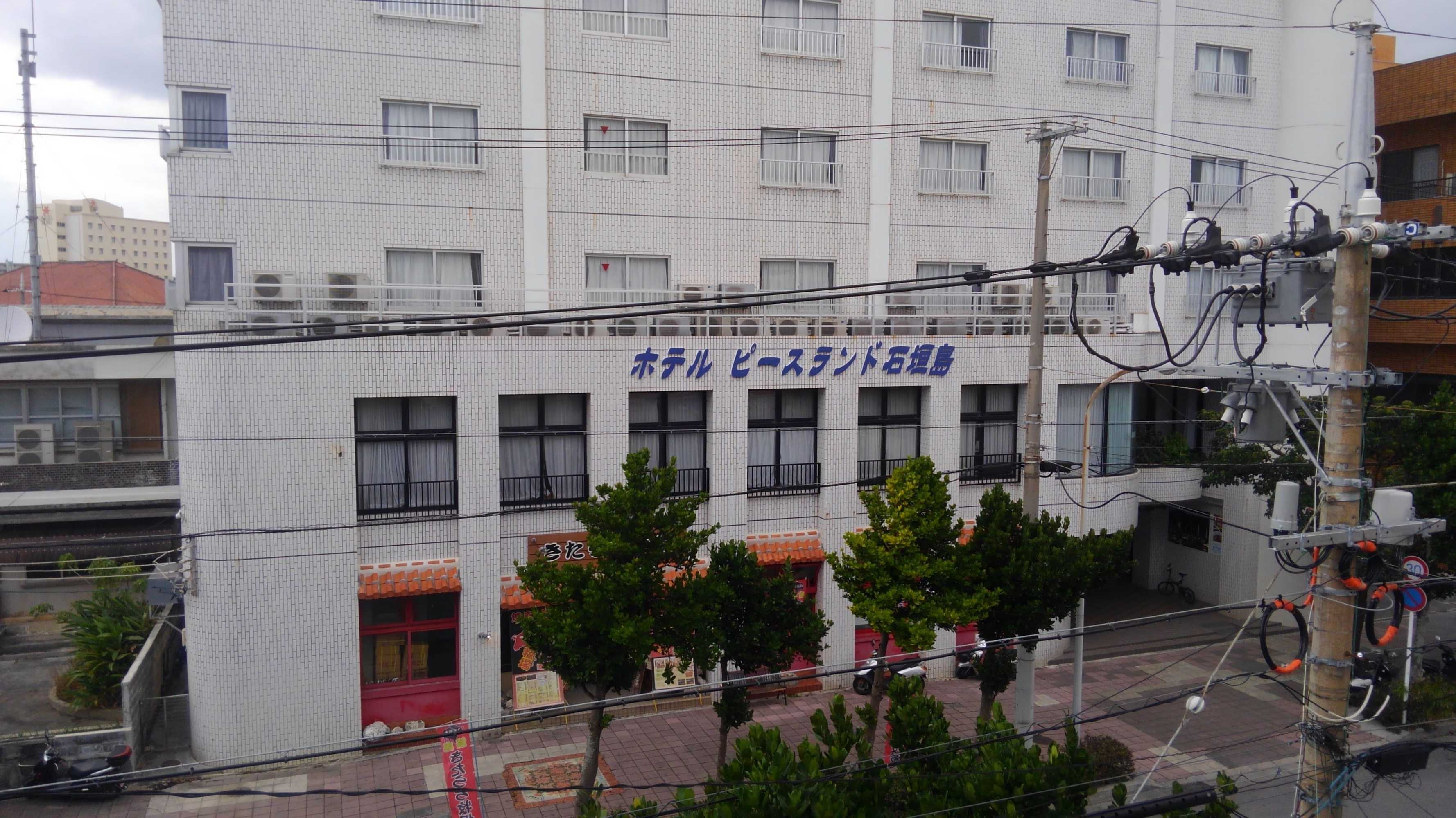 Gift card for Hotel Peace Land Ishigakijima Gift card for Hotel Peace Land Ishigakijima