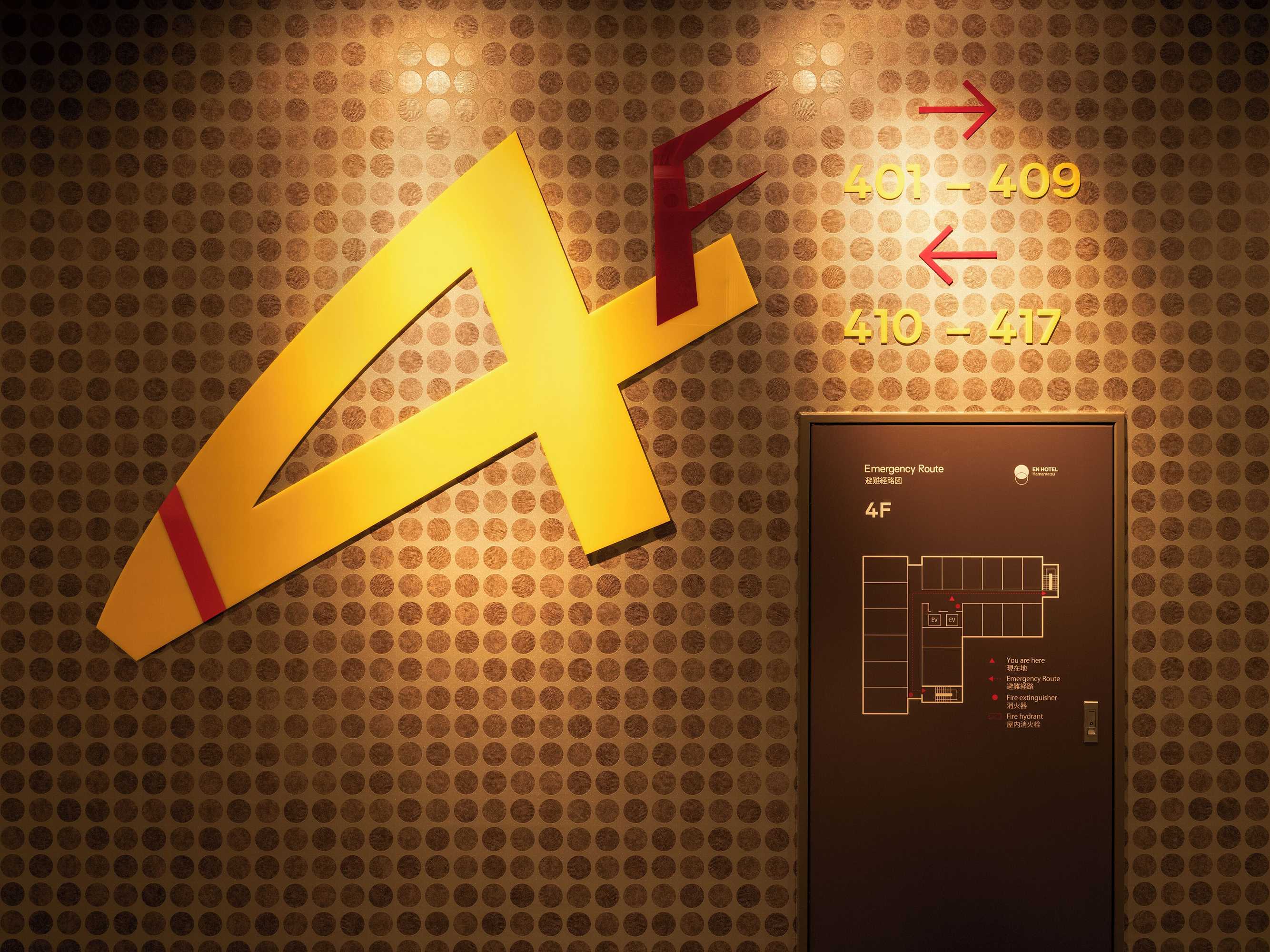 Gift card for EN Hotel Hamamatsu Gift card for EN Hotel Hamamatsu