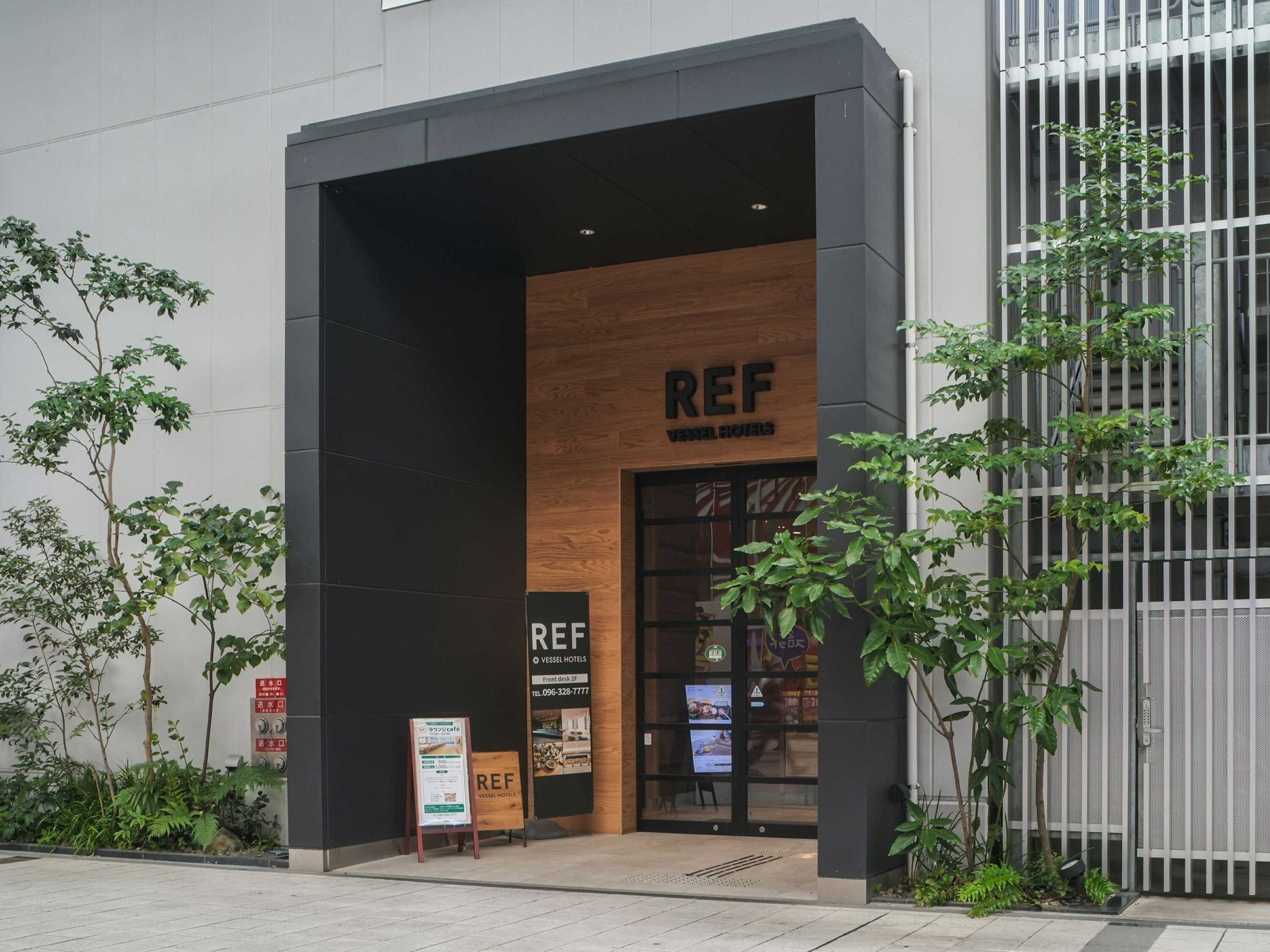 Gift card for Ref Kumamoto by Vessel Hotels Gift card for Ref Kumamoto by Vessel Hotels