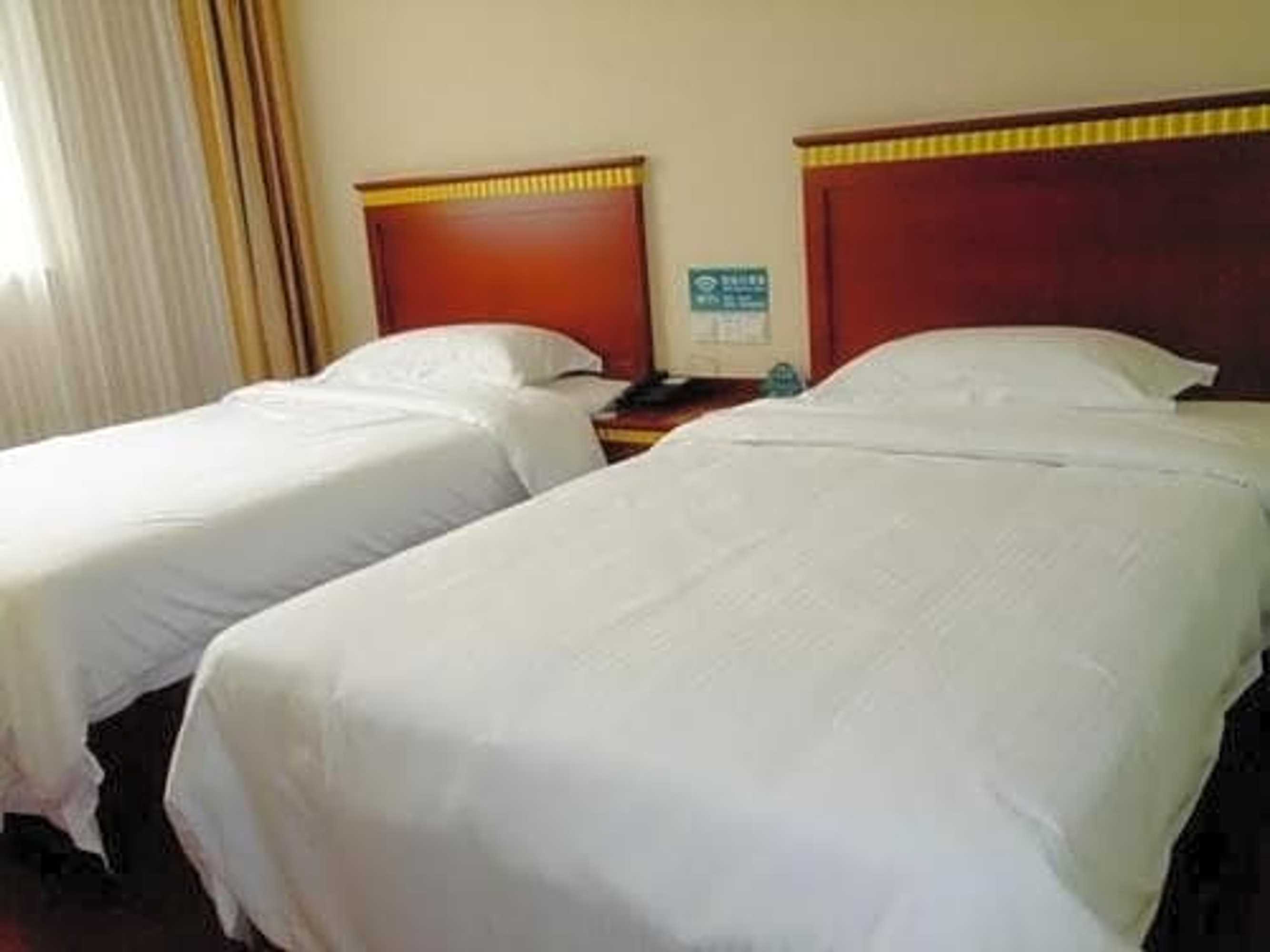 Gift card for Greentree Inn Jiangsu Wuxi Yangjian Xihu Road Express Hotel Gift card for Greentree Inn Jiangsu Wuxi Yangjian Xihu Road Express Hotel