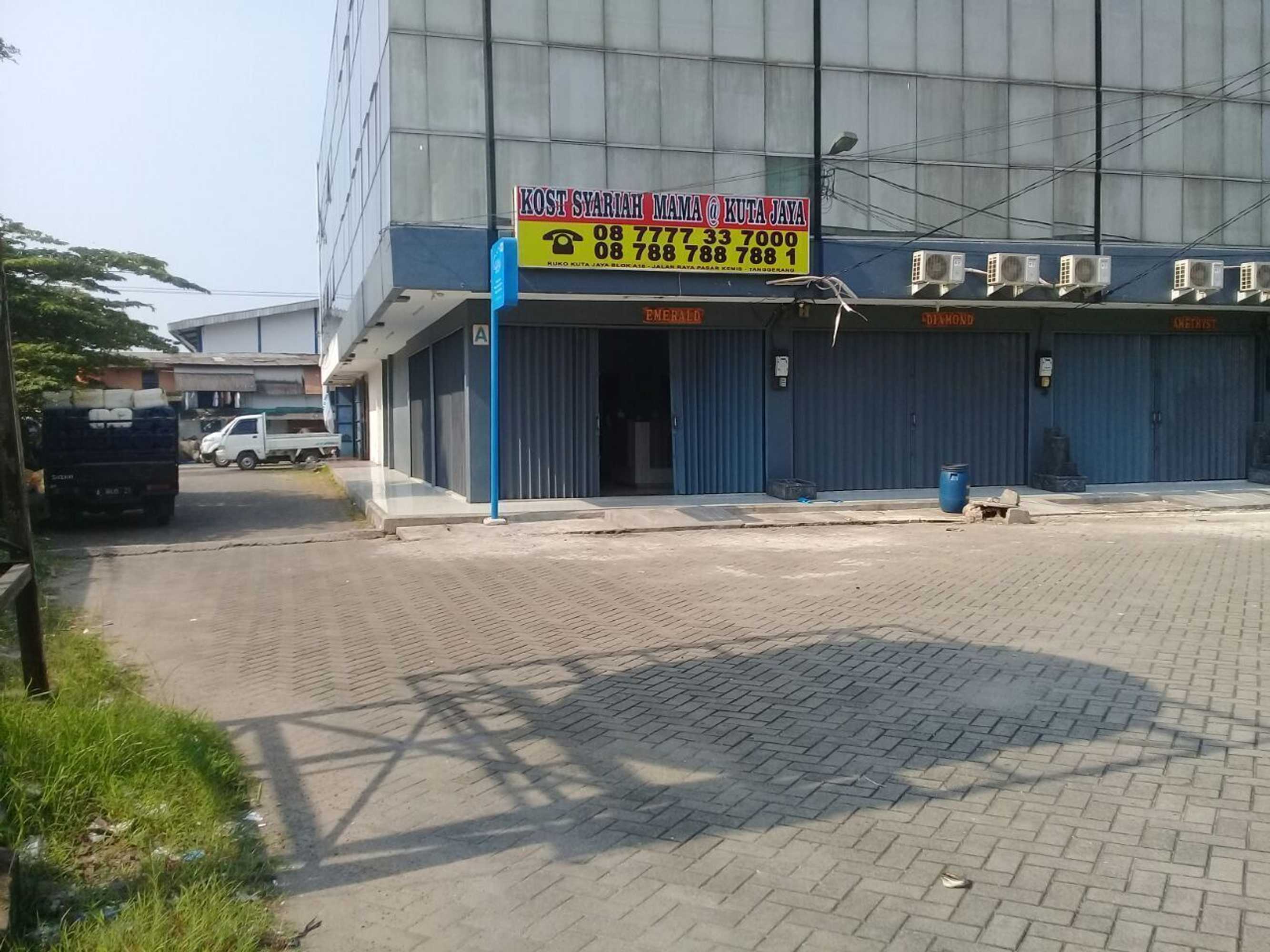 Gift card for Hotel Syariah Mama Kutajaya Pasar Kemis