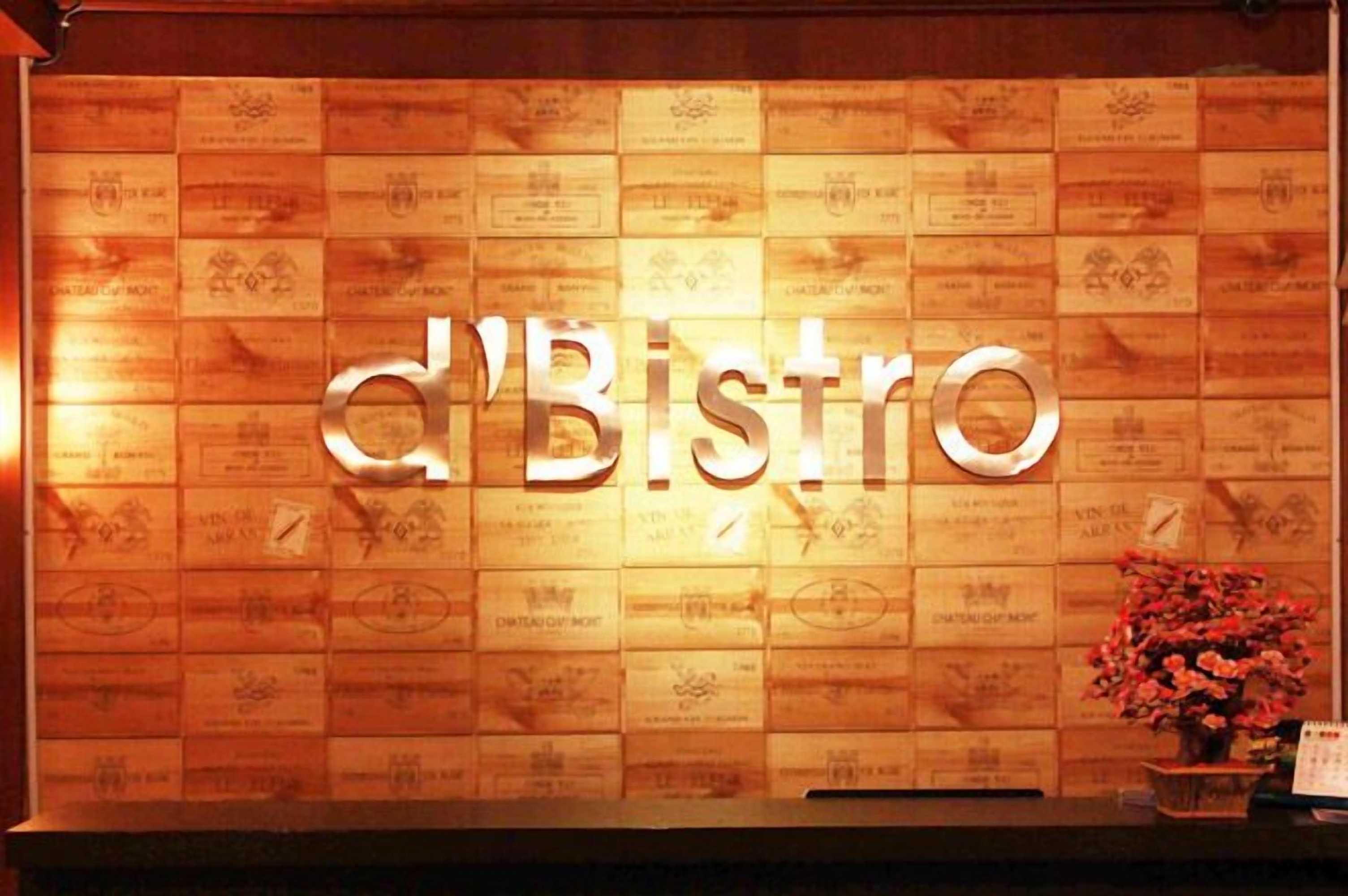 Gift card for Sanghyang Indah Spa Resort