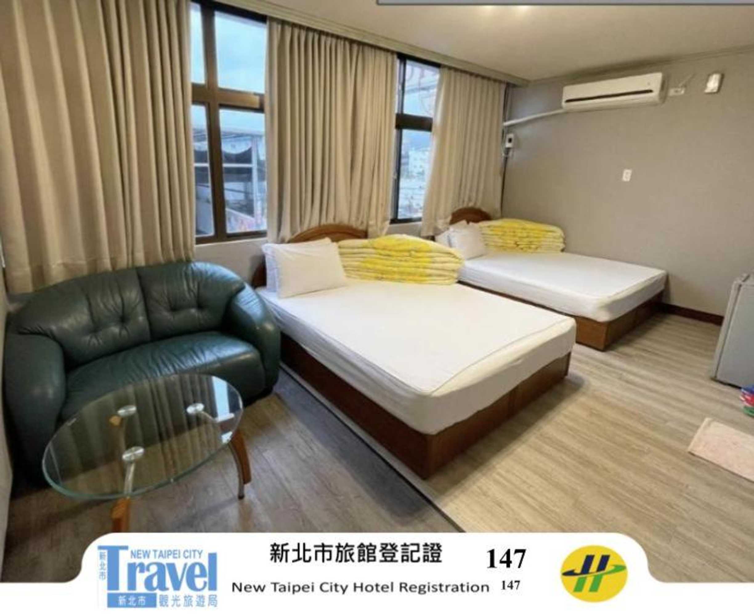 Gift card for Yi Mei Hotel
