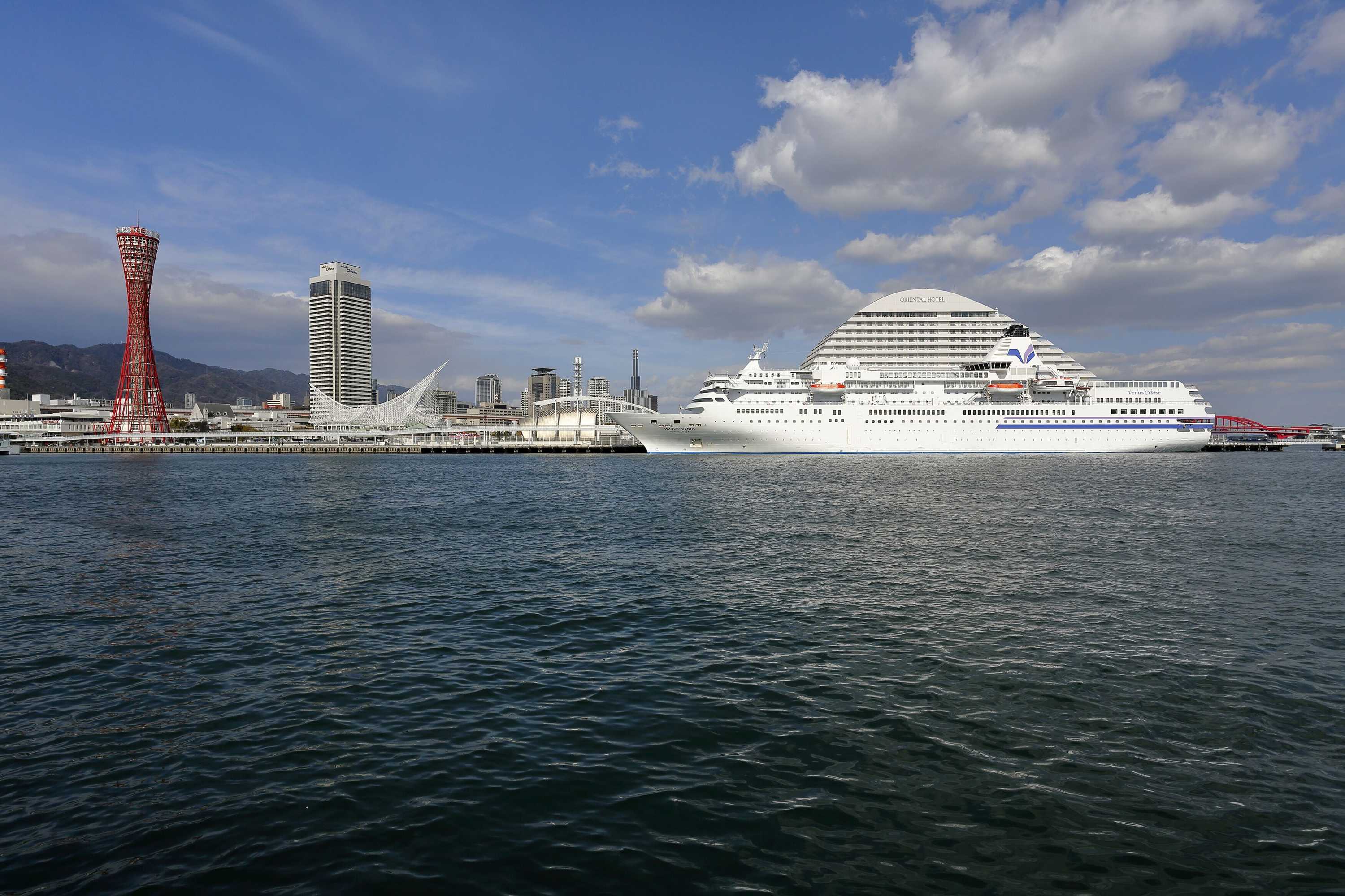 Gift card for Hotel Monterey Kobe Gift card for Hotel Monterey Kobe