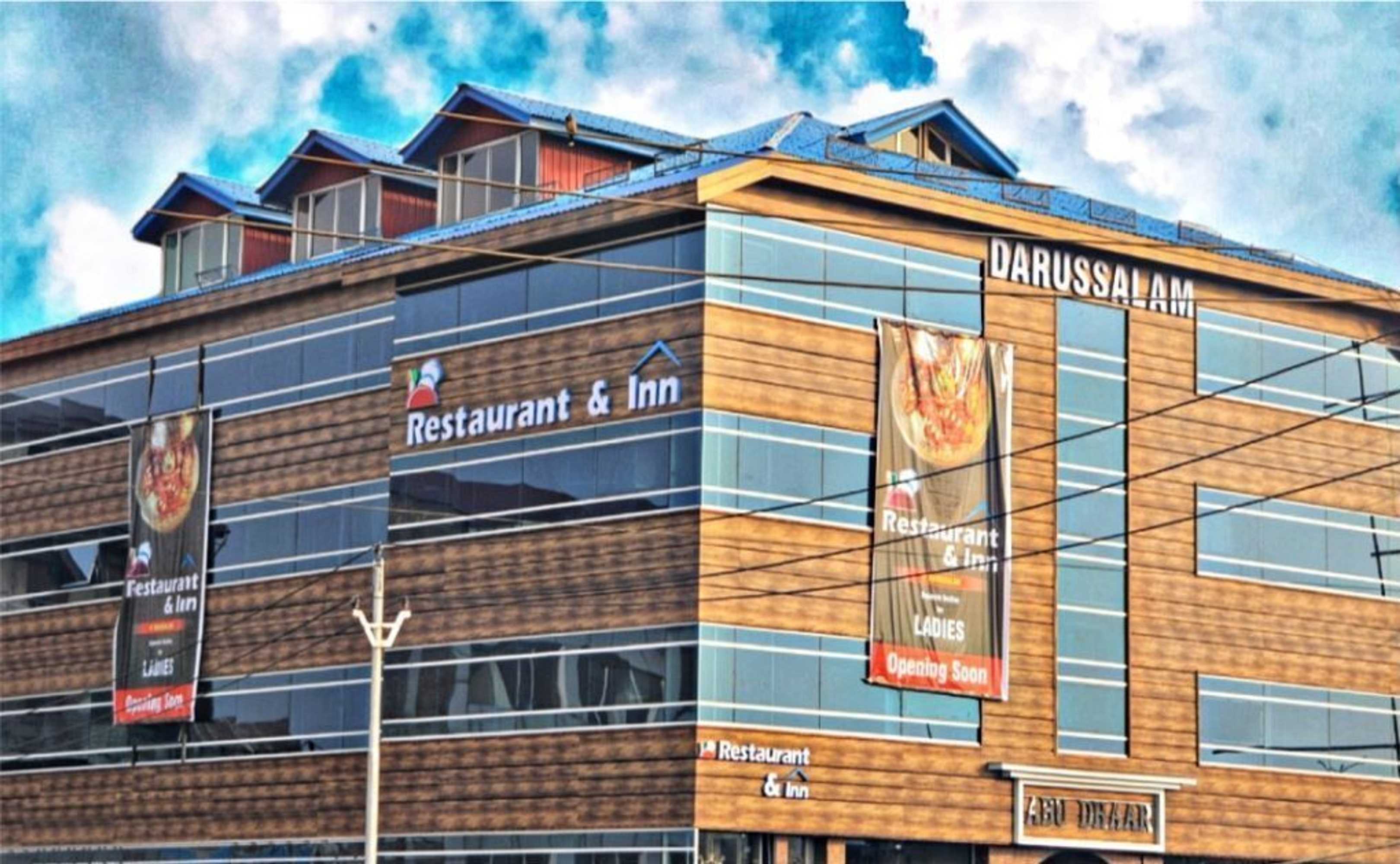 Gift card for Darussalam Restaurant And Inn Gift card for Darussalam Restaurant And Inn