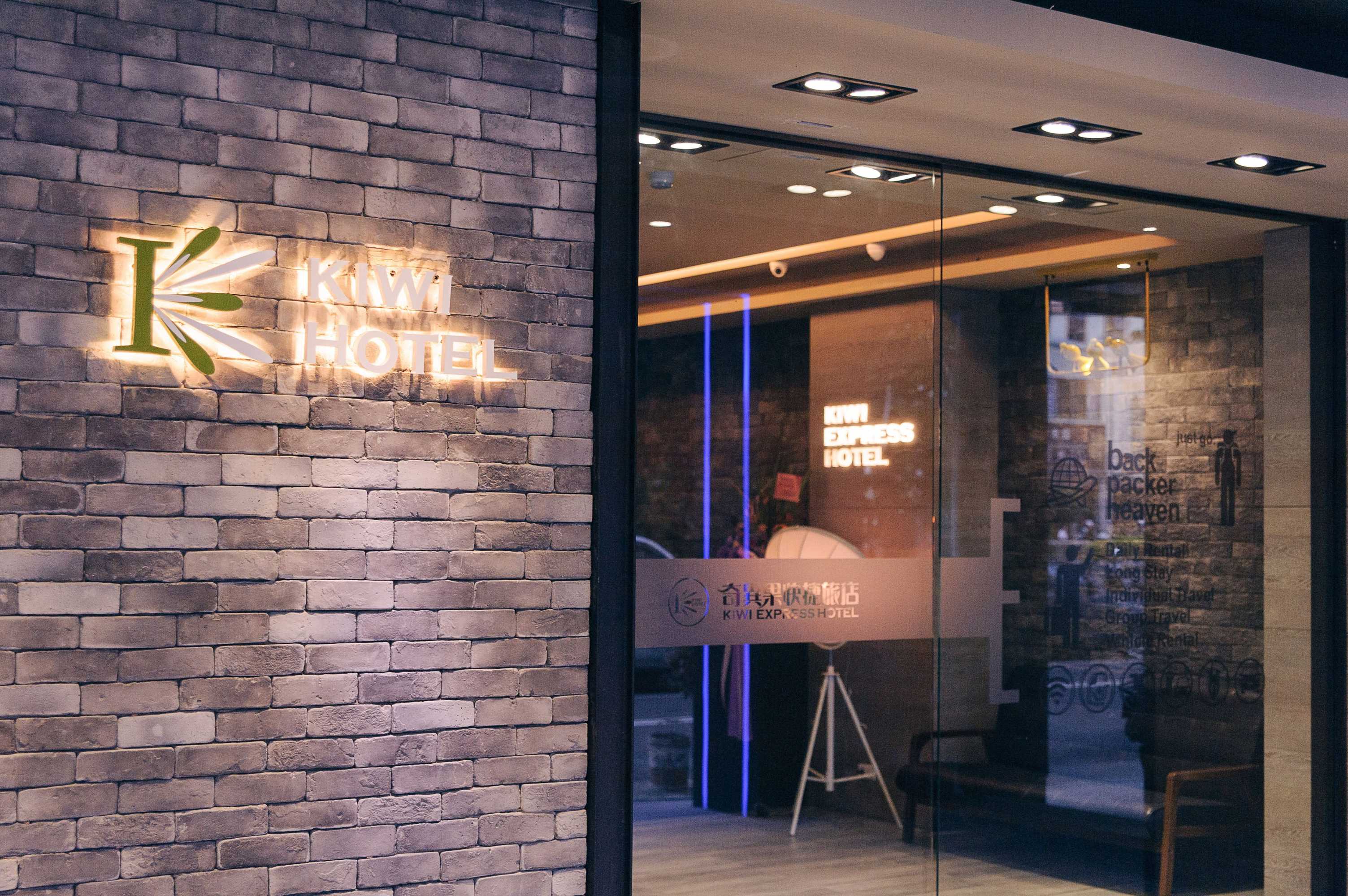 Gift card for Kiwi Express Hotel - Taichung Station Branch II