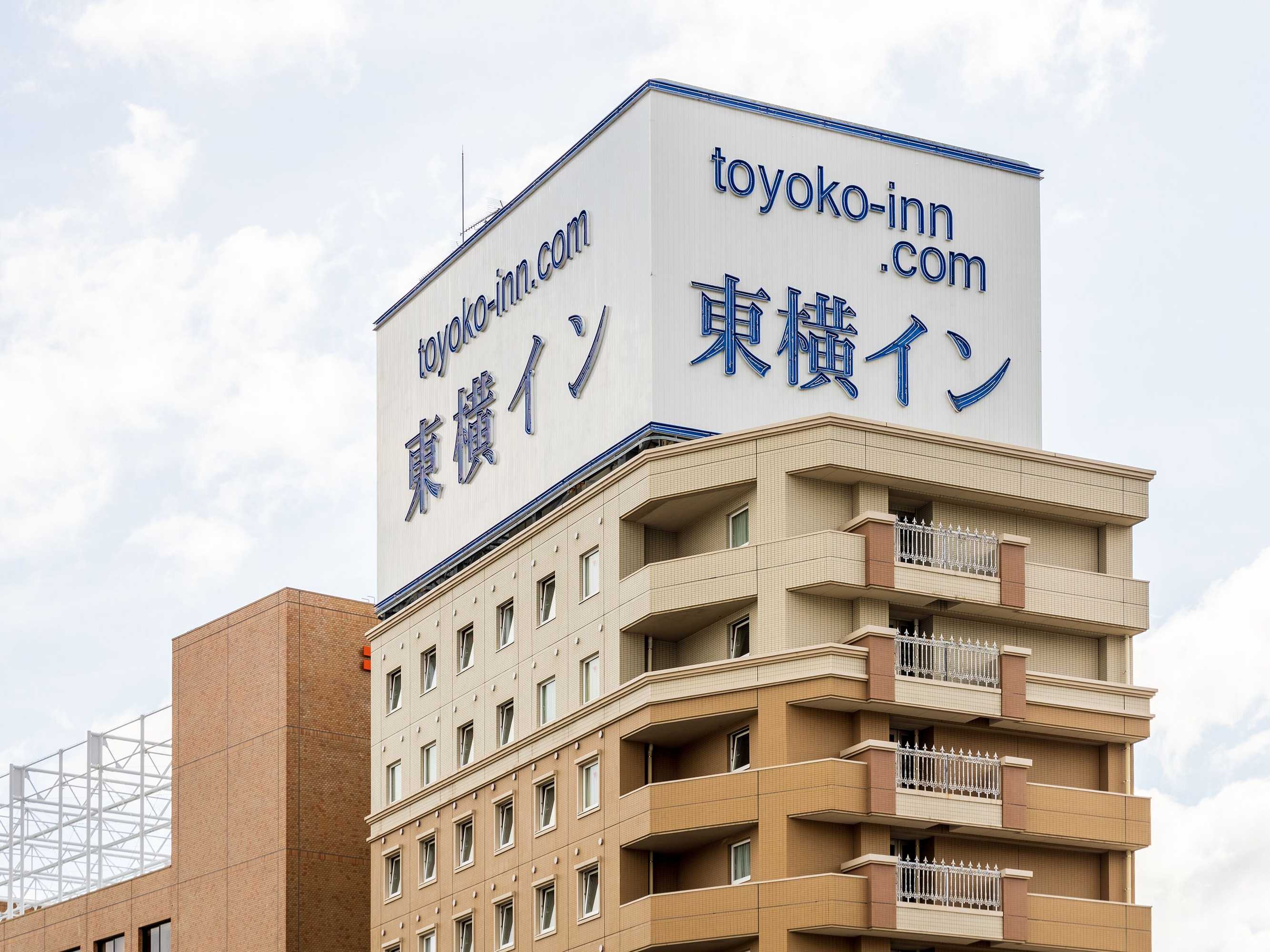 Gift card for Toyoko Inn Tokushima Ekimae Gift card for Toyoko Inn Tokushima Ekimae