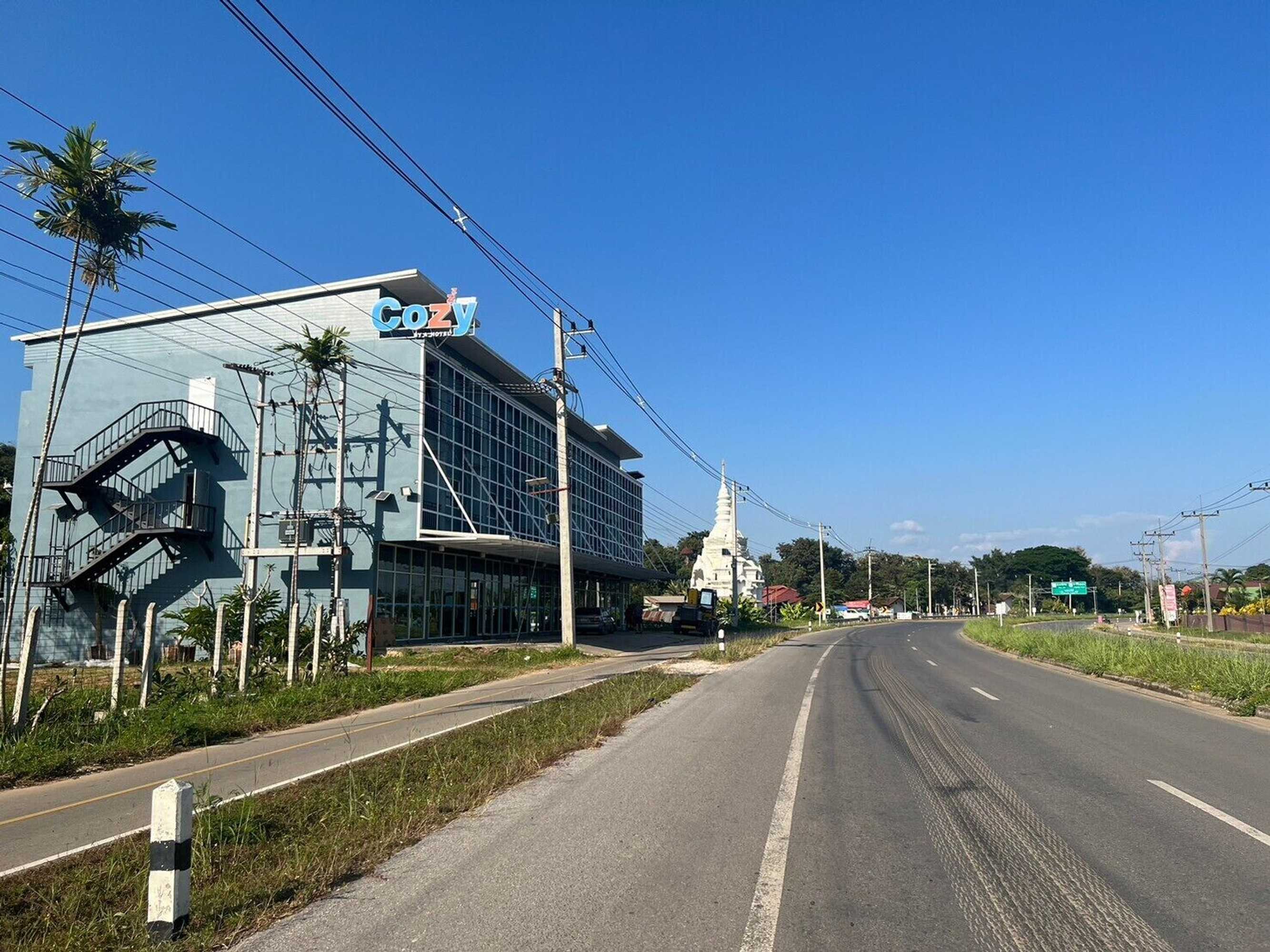 Gift card for A Hotel Cozy Gift card for A Hotel Cozy