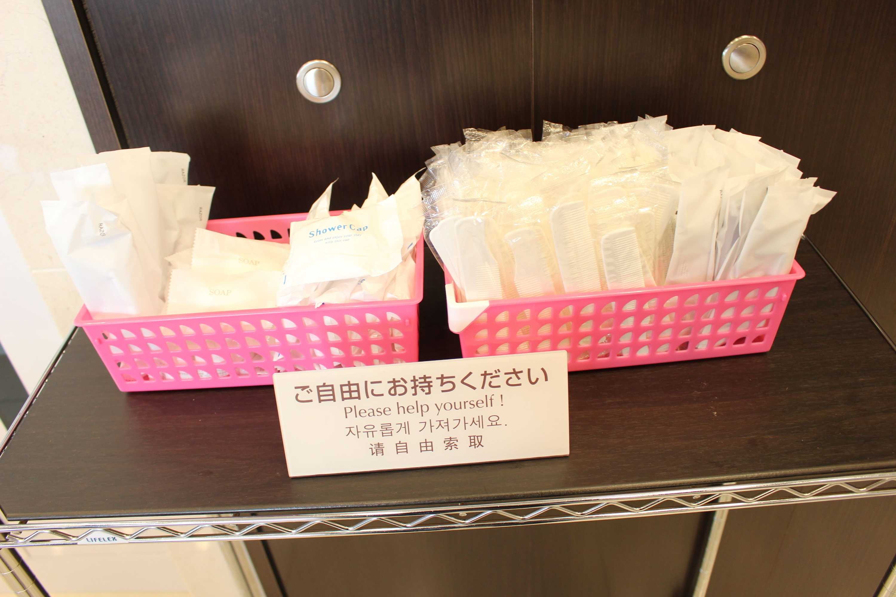 Gift card for Toyoko Inn Tokyo Tozai Line Nishikasai