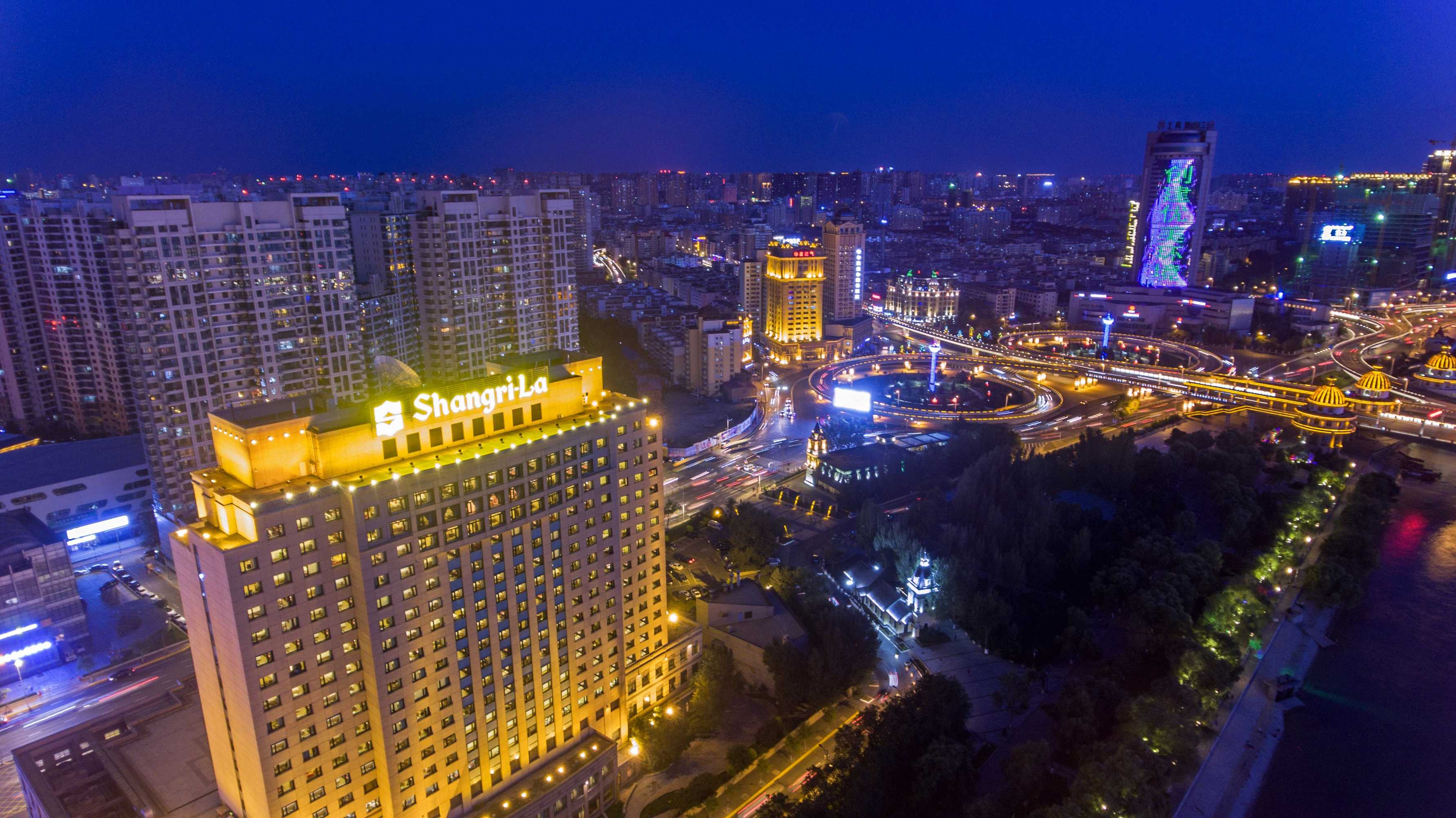 Gift card for Shangri-La Harbin Gift card for Shangri-La Harbin