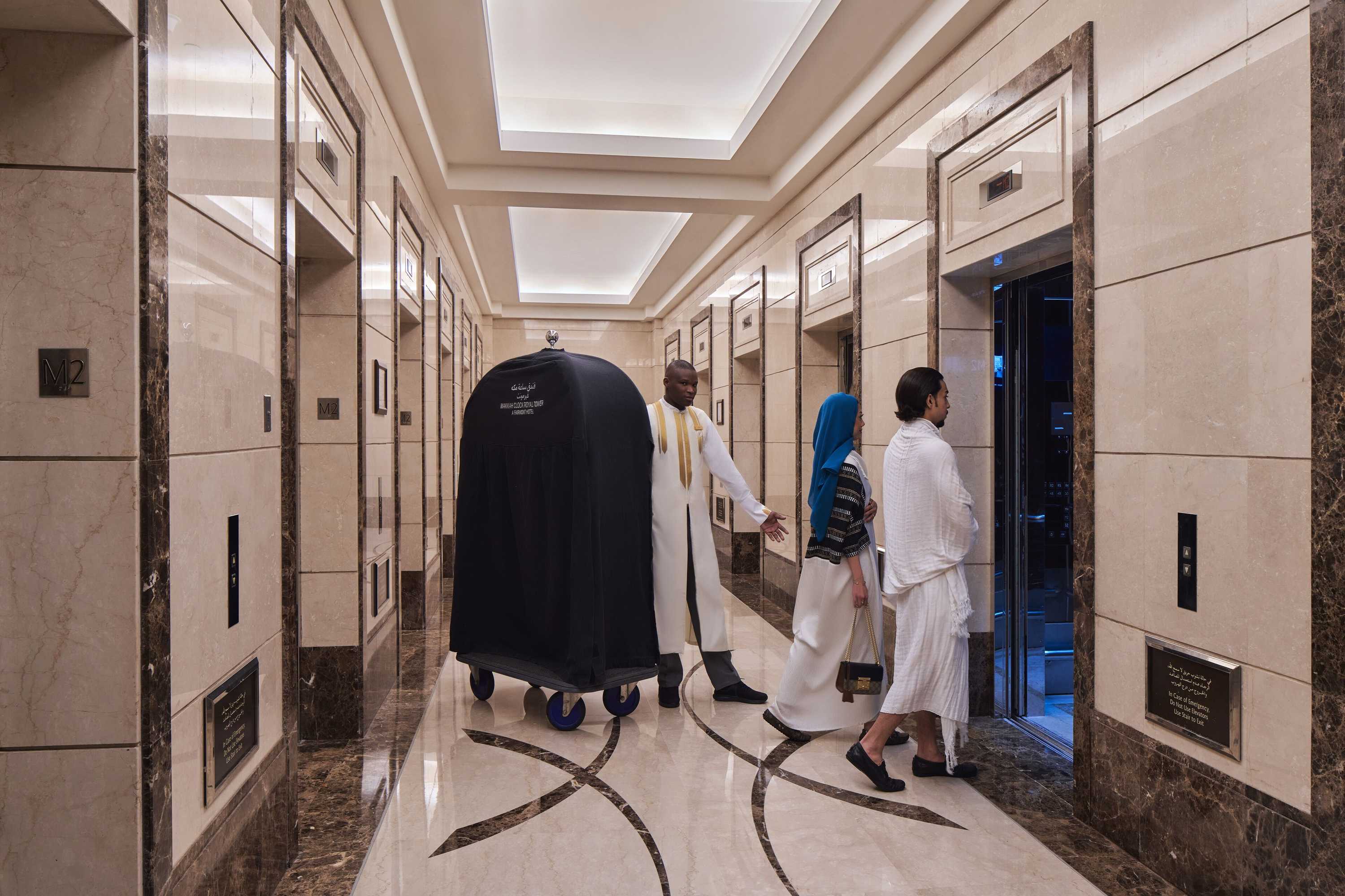 Gift card for Makkah Clock Royal Tower, A Fairmont Hotel