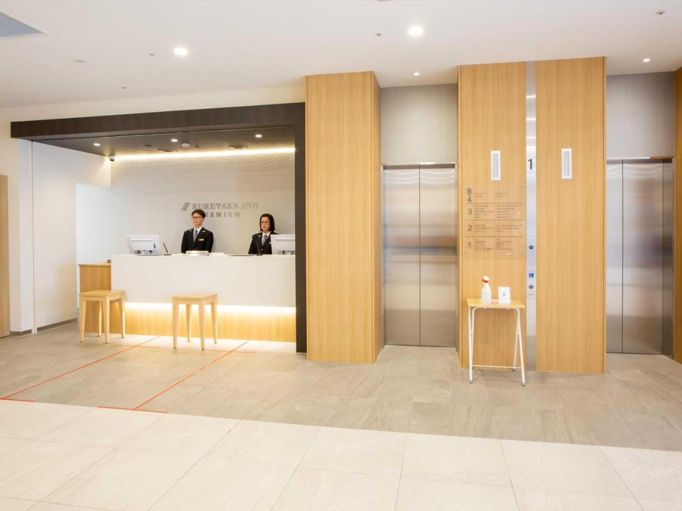 Gift card for Kuretake Inn Premium Fukuroi Ekimae Gift card for Kuretake Inn Premium Fukuroi Ekimae