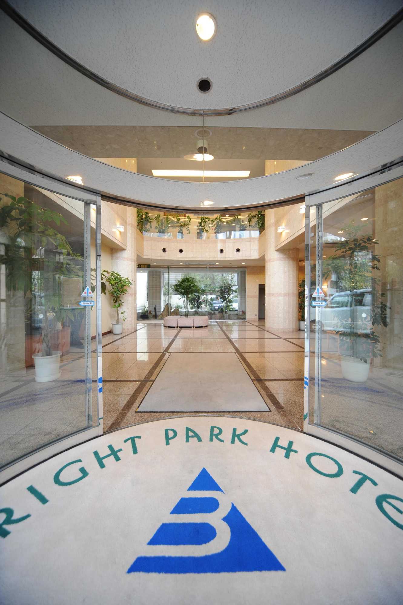 Gift card for Bright Park Hotel Gift card for Bright Park Hotel