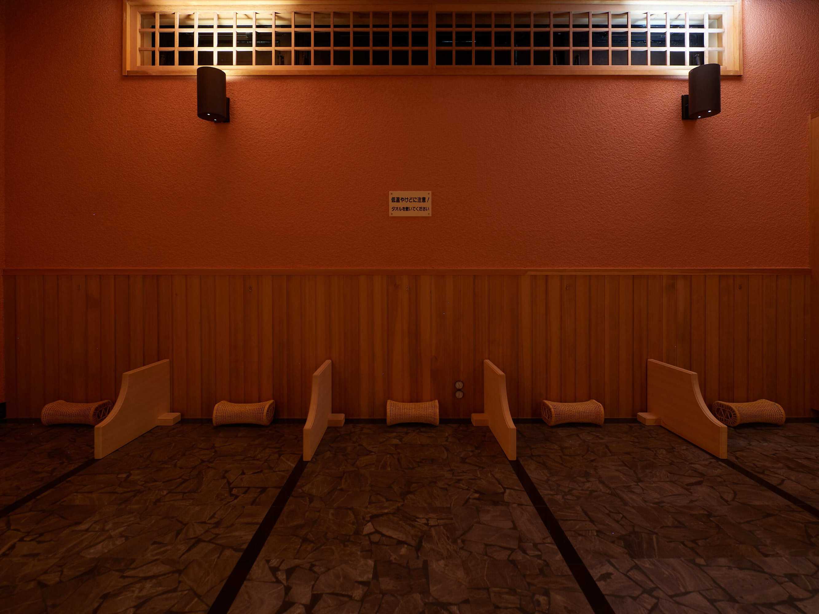 Gift card for Gamagori Hotel