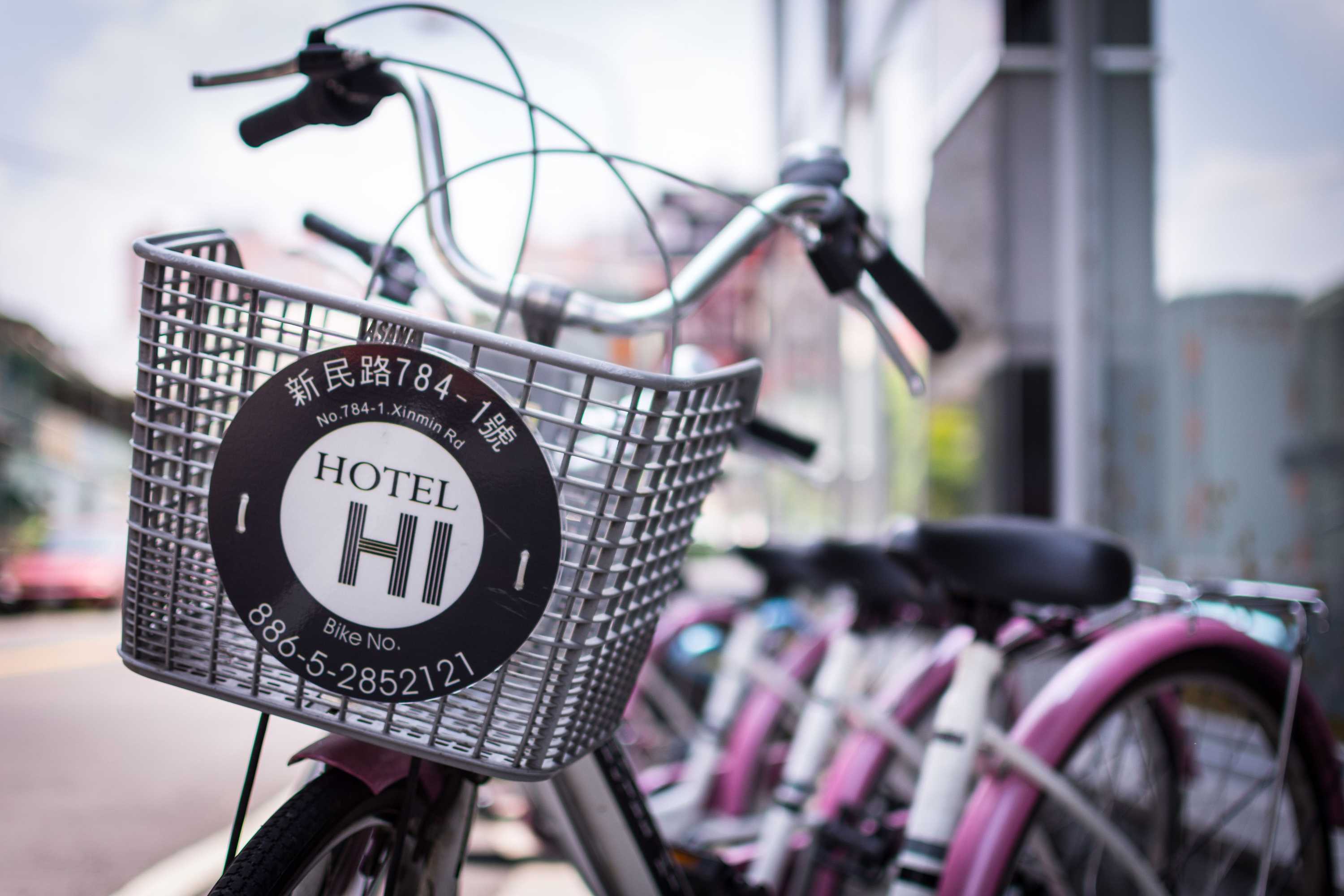 Gift card for Hotel Hi Xinmin Gift card for Hotel Hi Xinmin