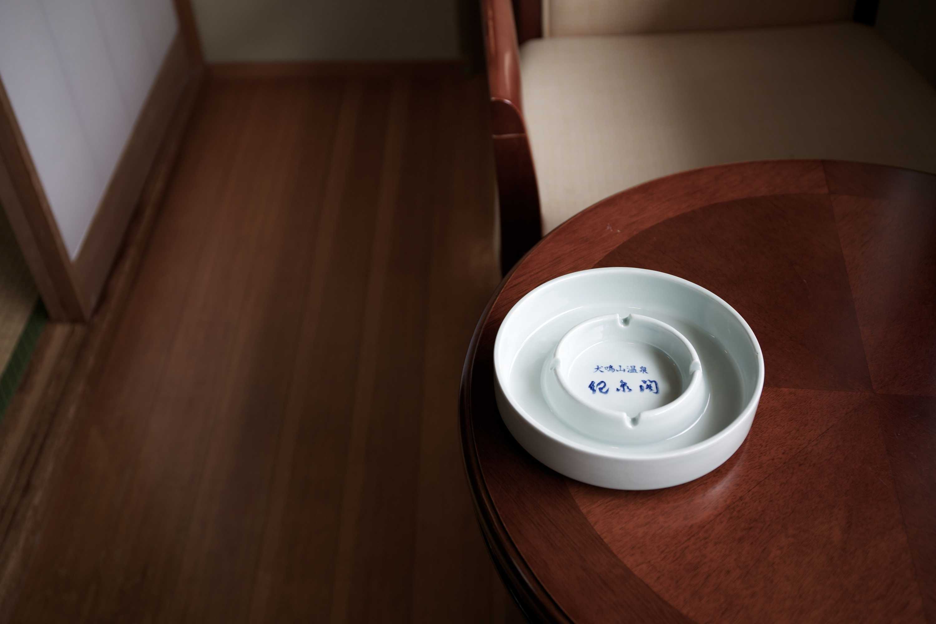 Gift card for Inunakisan Grand Hotel Kisenkaku Gift card for Inunakisan Grand Hotel Kisenkaku