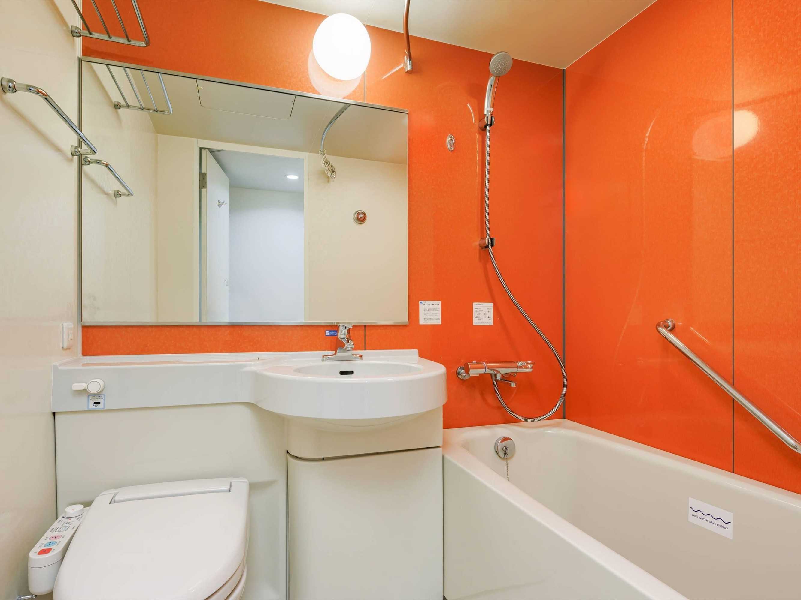 Gift card for Comfort Inn Tsuchiura Ami