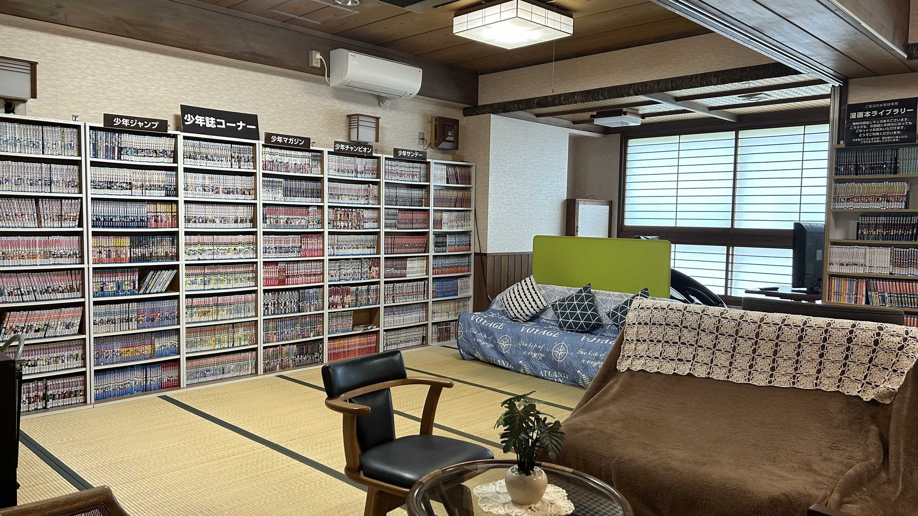 Gift card for Hotel Tsukuba Hills Gakuen Nishi Odori Gift card for Hotel Tsukuba Hills Gakuen Nishi Odori