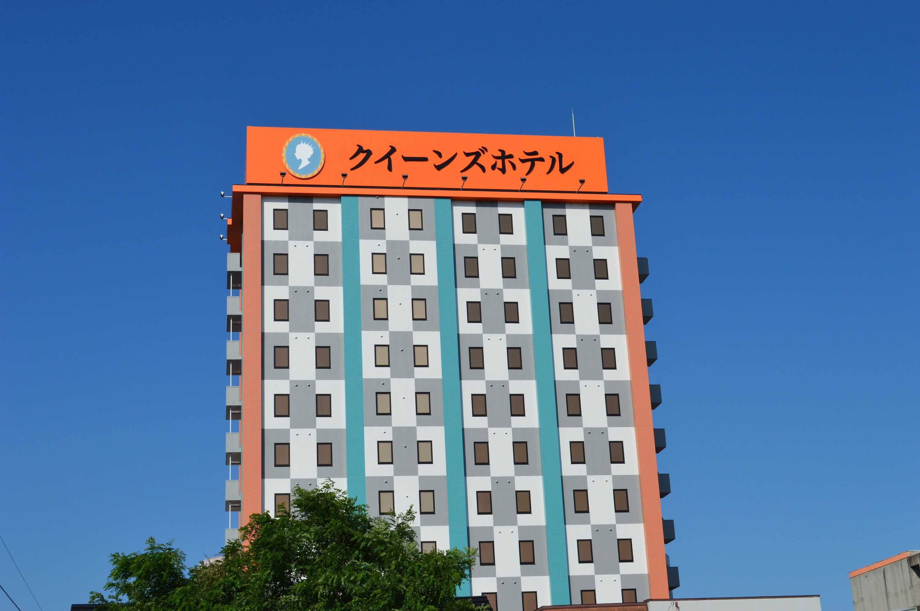 Gift card for Queen's Hotel Chitose Gift card for Queen's Hotel Chitose