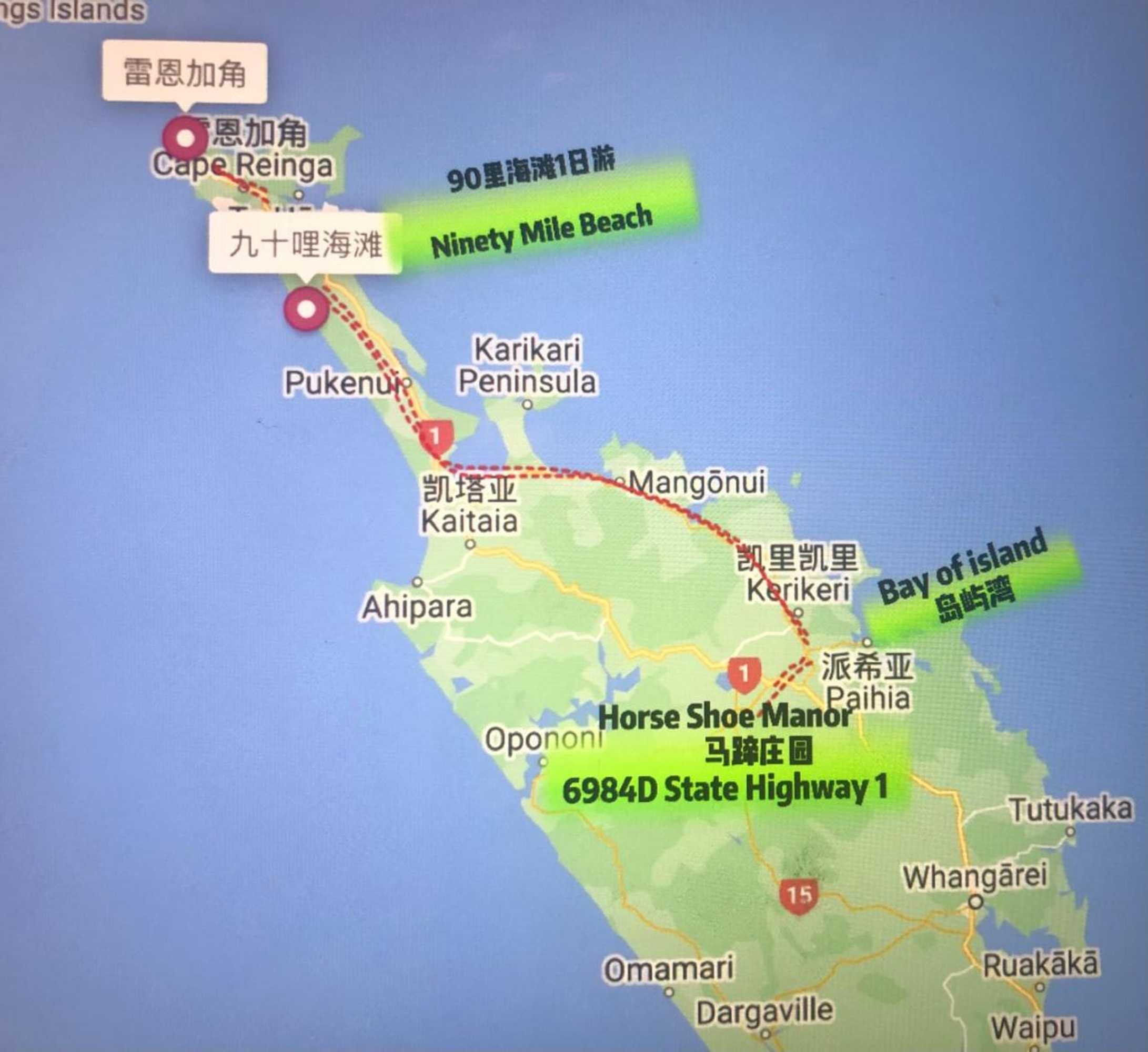 Gift card for Horse Shoe Manor