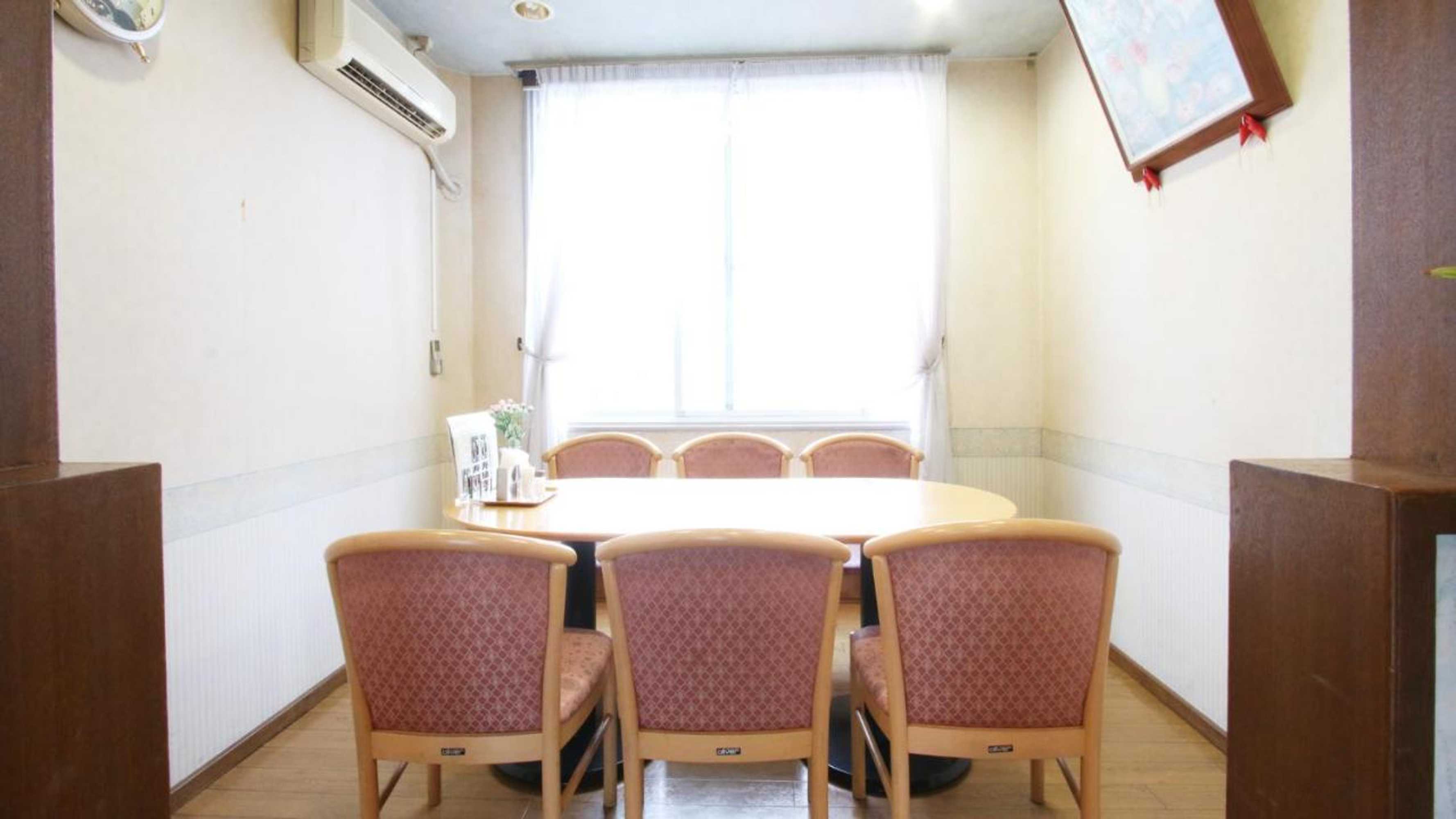 Gift card for Business Hotel Furusato