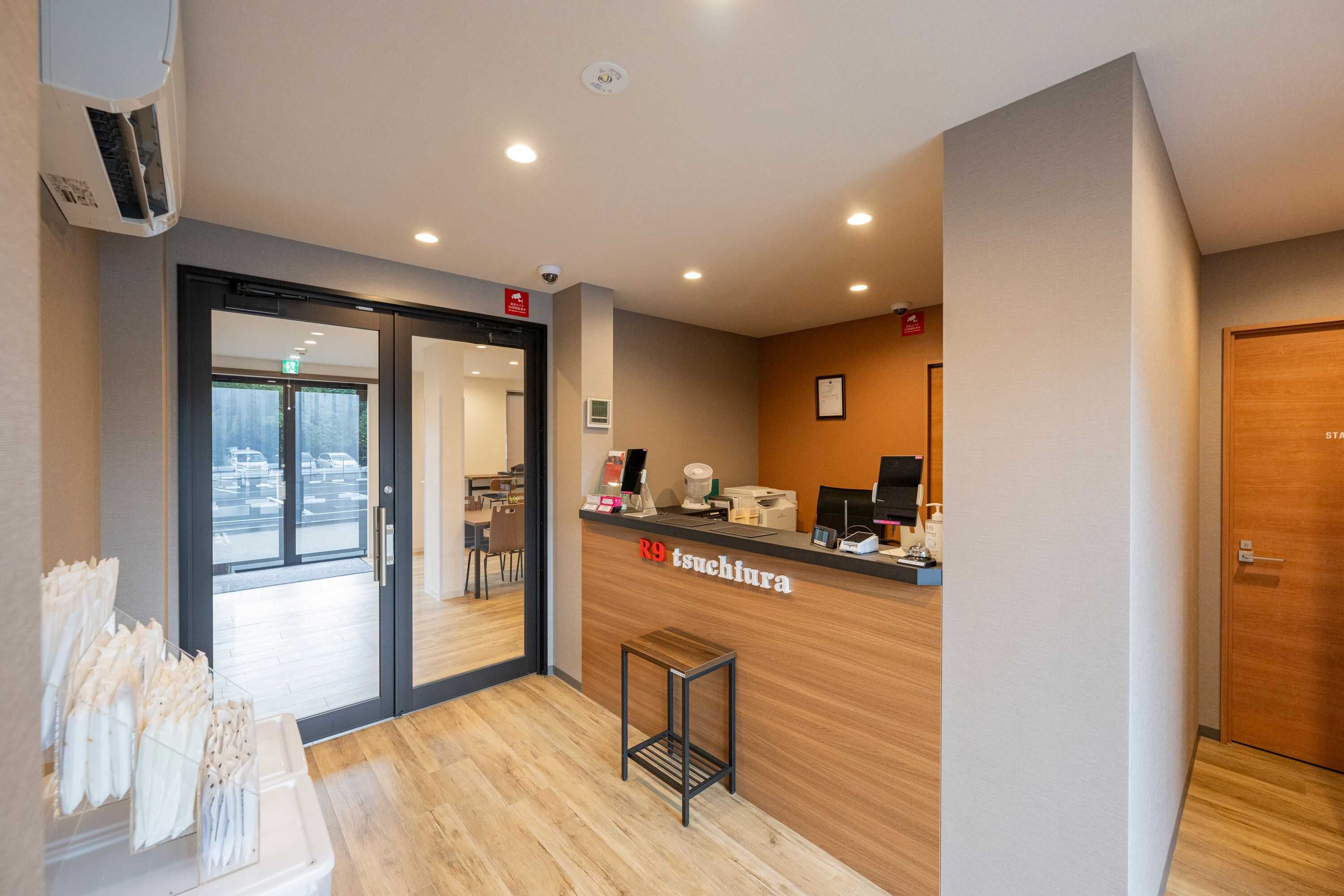 Gift card for Hotel R9 The Yard Tsuchiura Gift card for Hotel R9 The Yard Tsuchiura