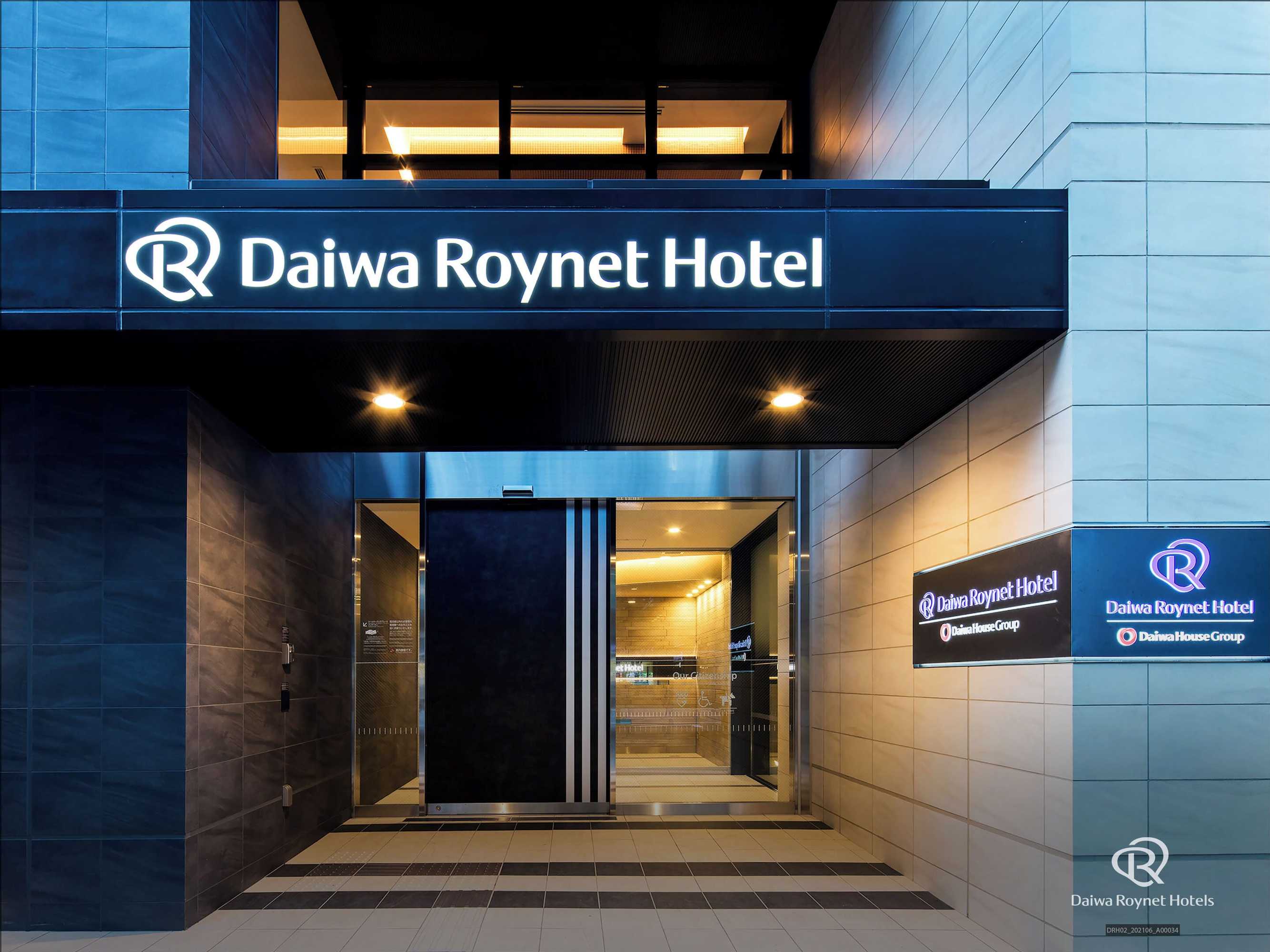 Gift card for Daiwa Roynet Hotel Chiba Ekimae Gift card for Daiwa Roynet Hotel Chiba Ekimae