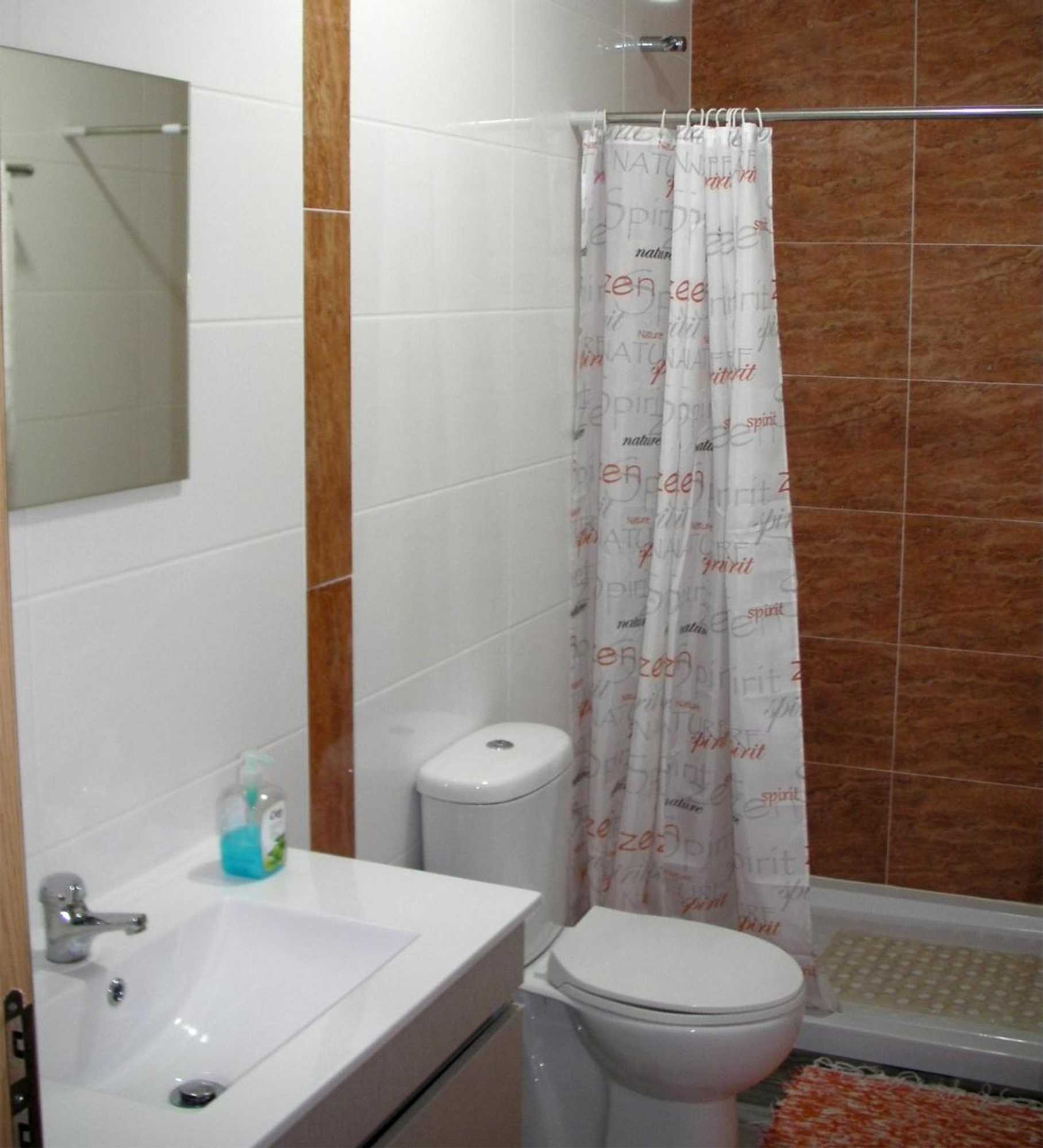 Gift card for Alojamento Costa & Dias