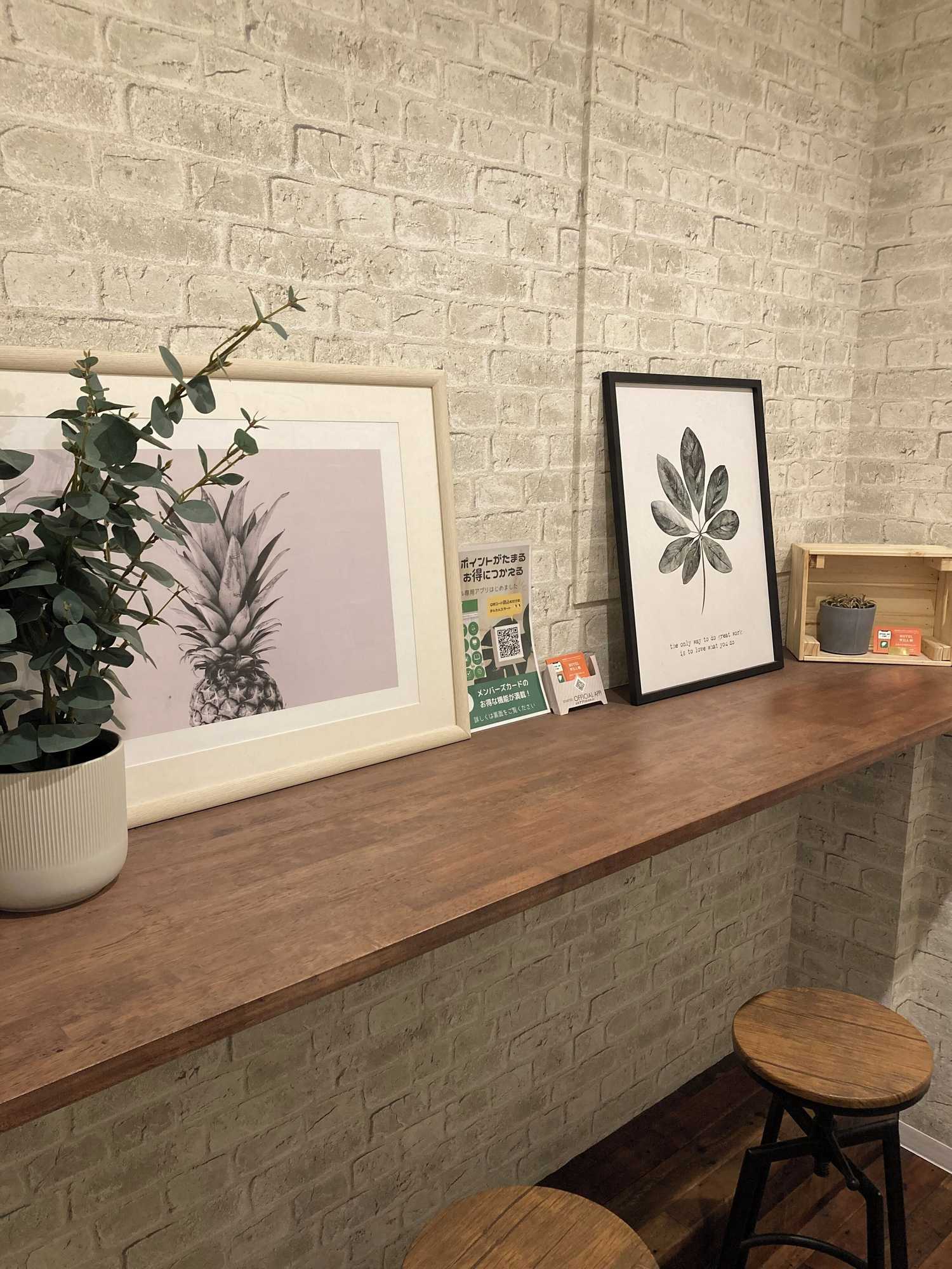 Gift card for Hotel Will Kashiwa (adult Only)