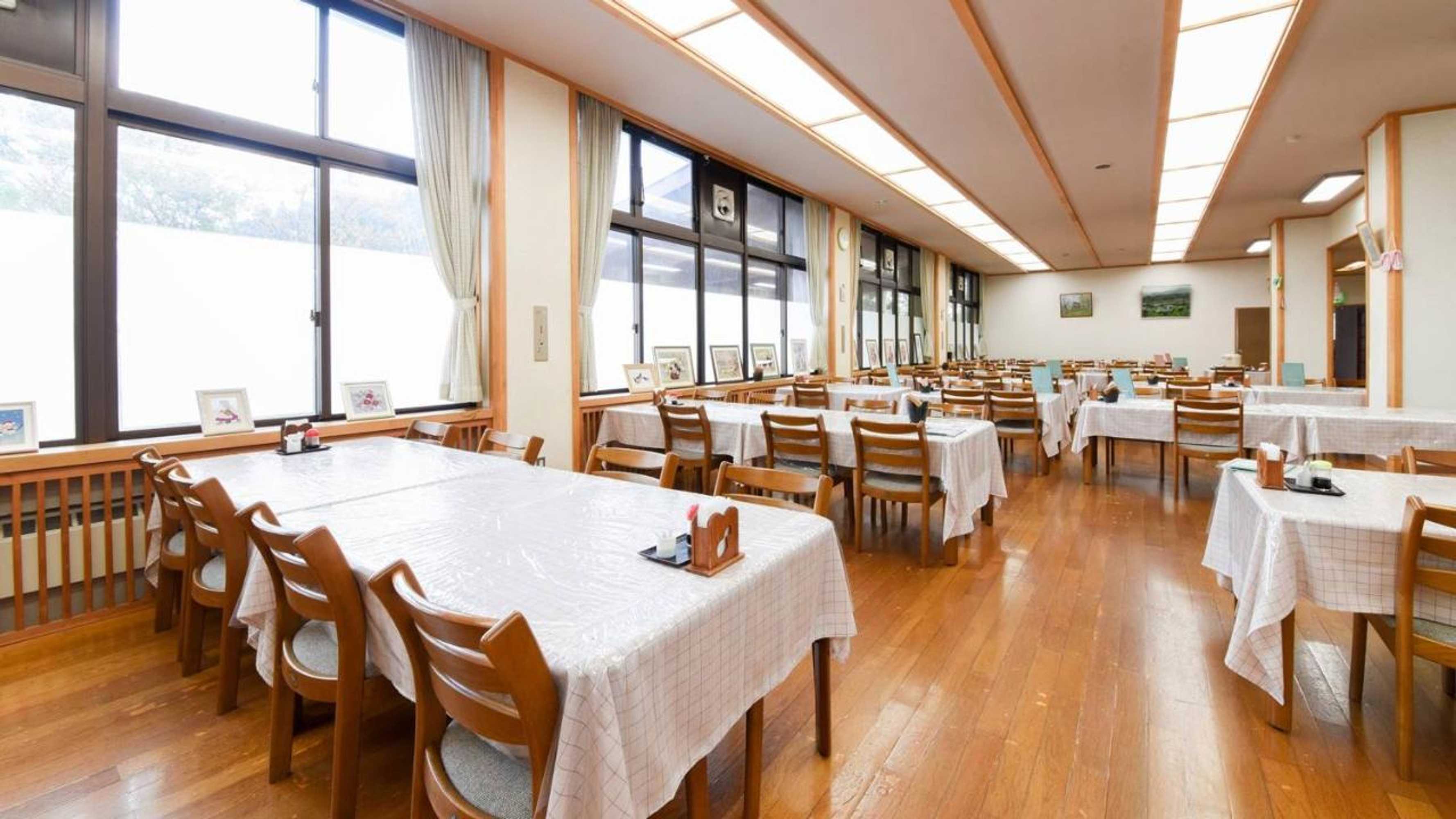 Gift card for Hotel Yunotaniso