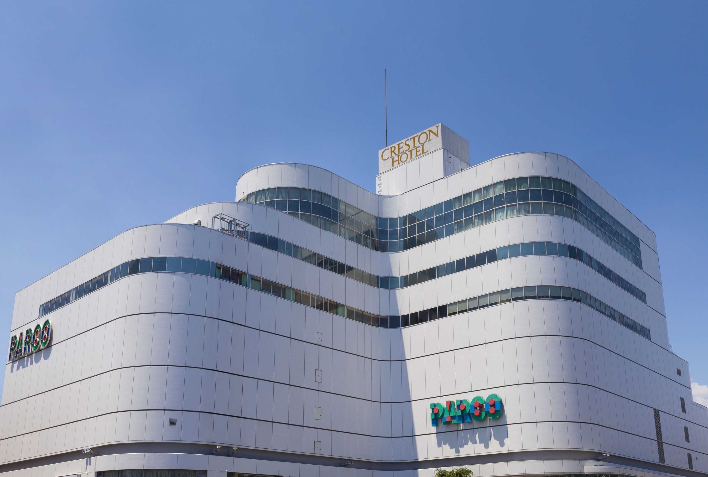 Gift card for Chofu Creston Hotel