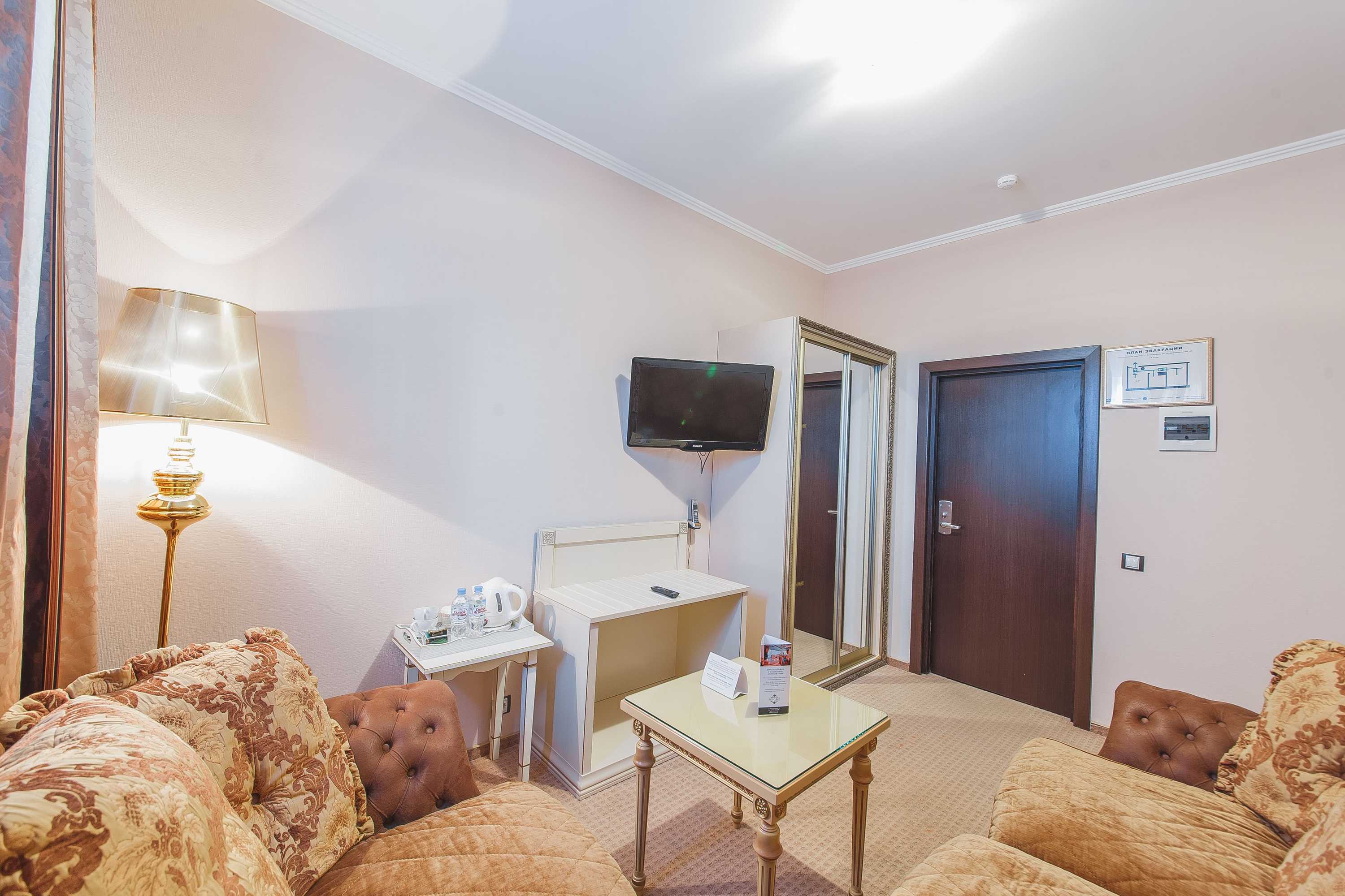 Gift card for Mer-O-Tell