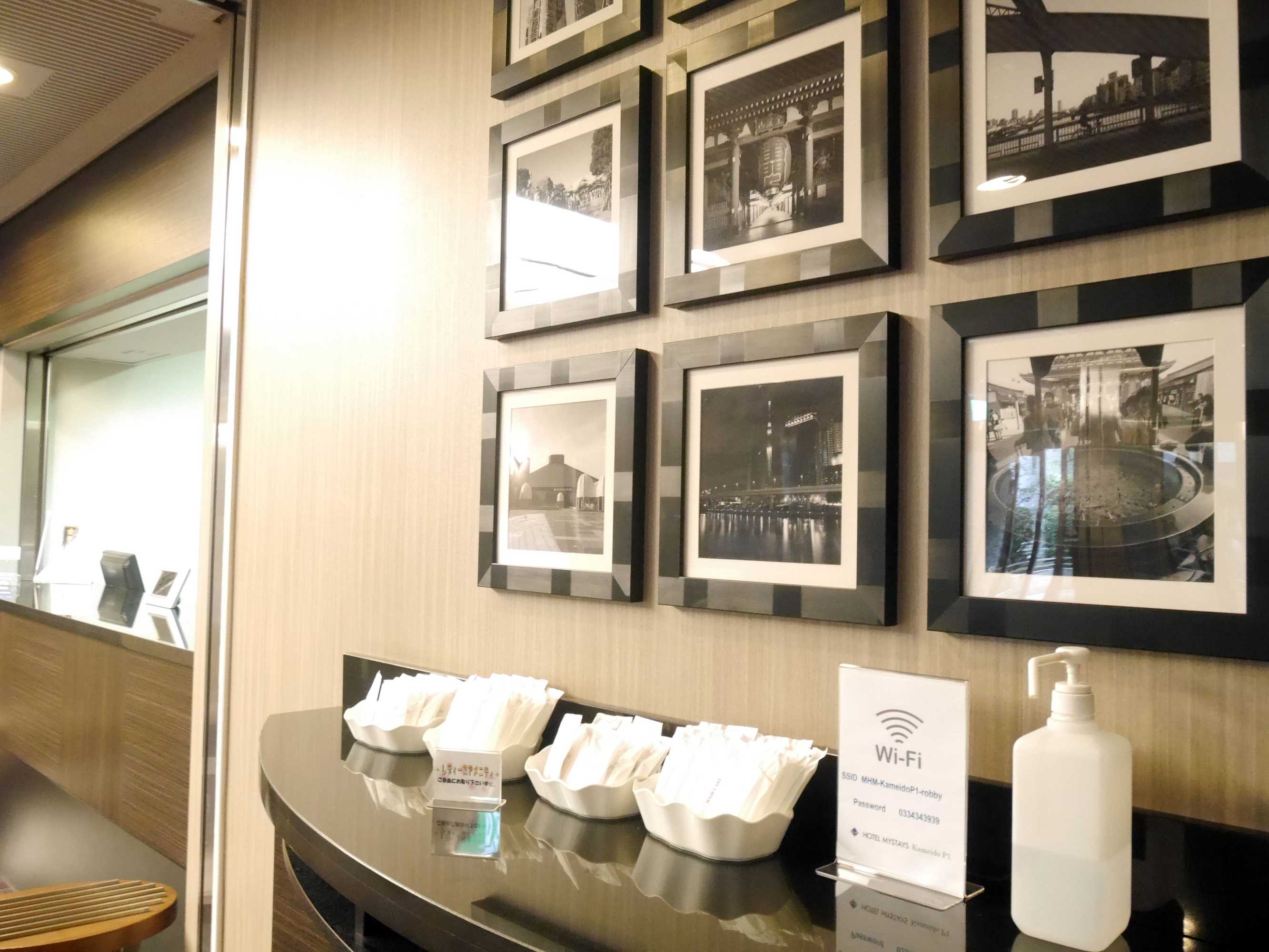 Gift card for Hotel Mystays Kameido Gift card for Hotel Mystays Kameido