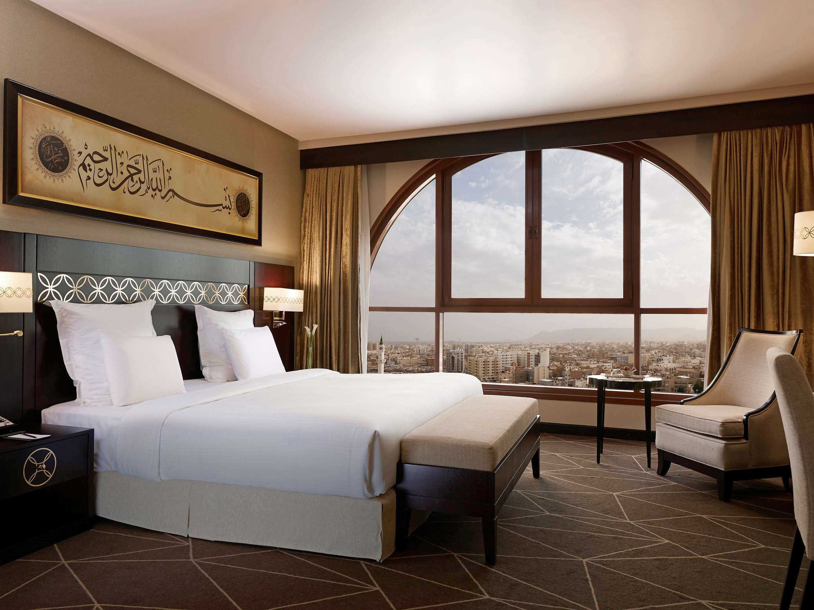 Gift card for Pullman Zamzam Madina Gift card for Pullman Zamzam Madina
