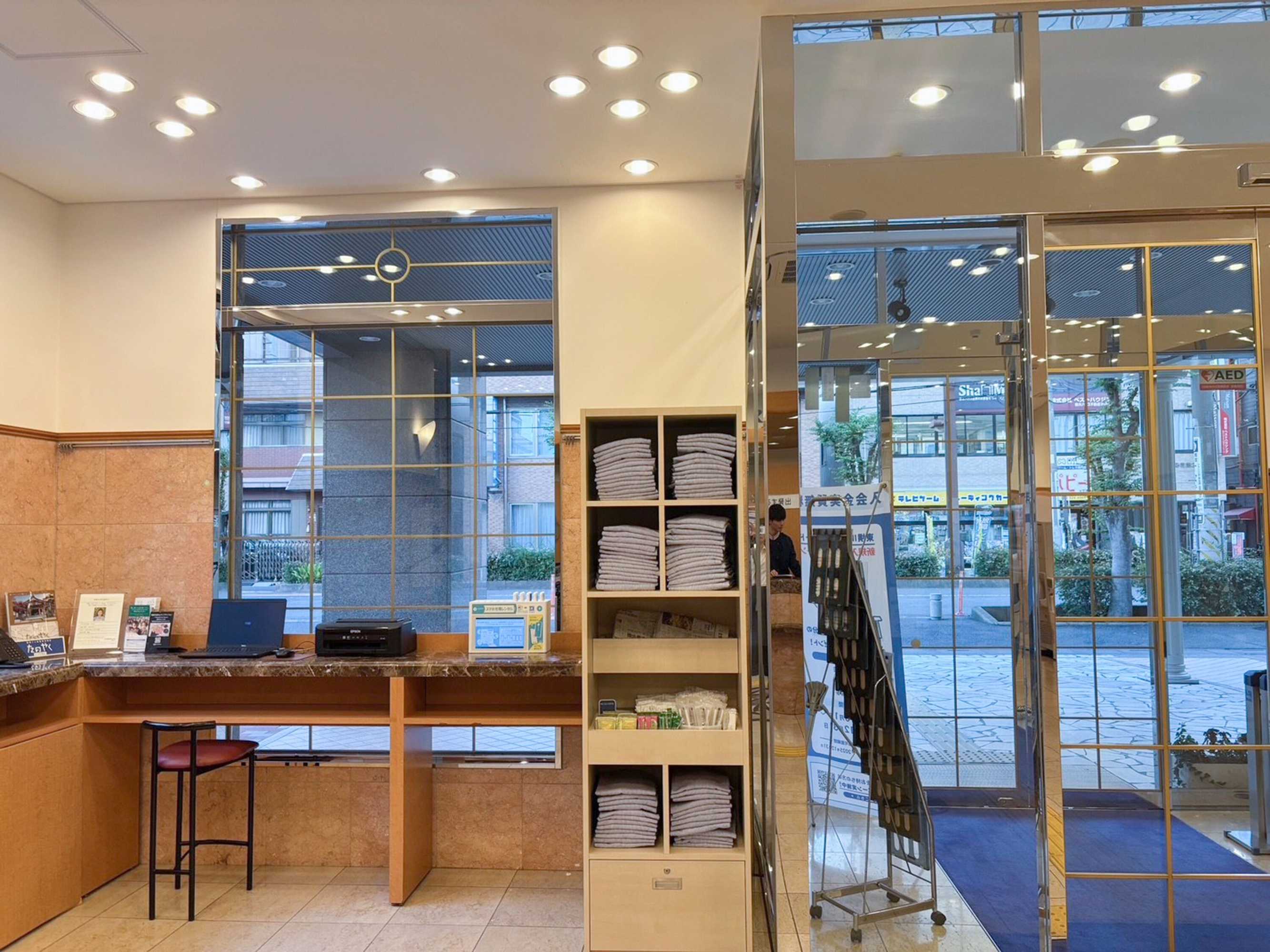 Gift card for Toyoko Inn Soka Station Nishi Gift card for Toyoko Inn Soka Station Nishi