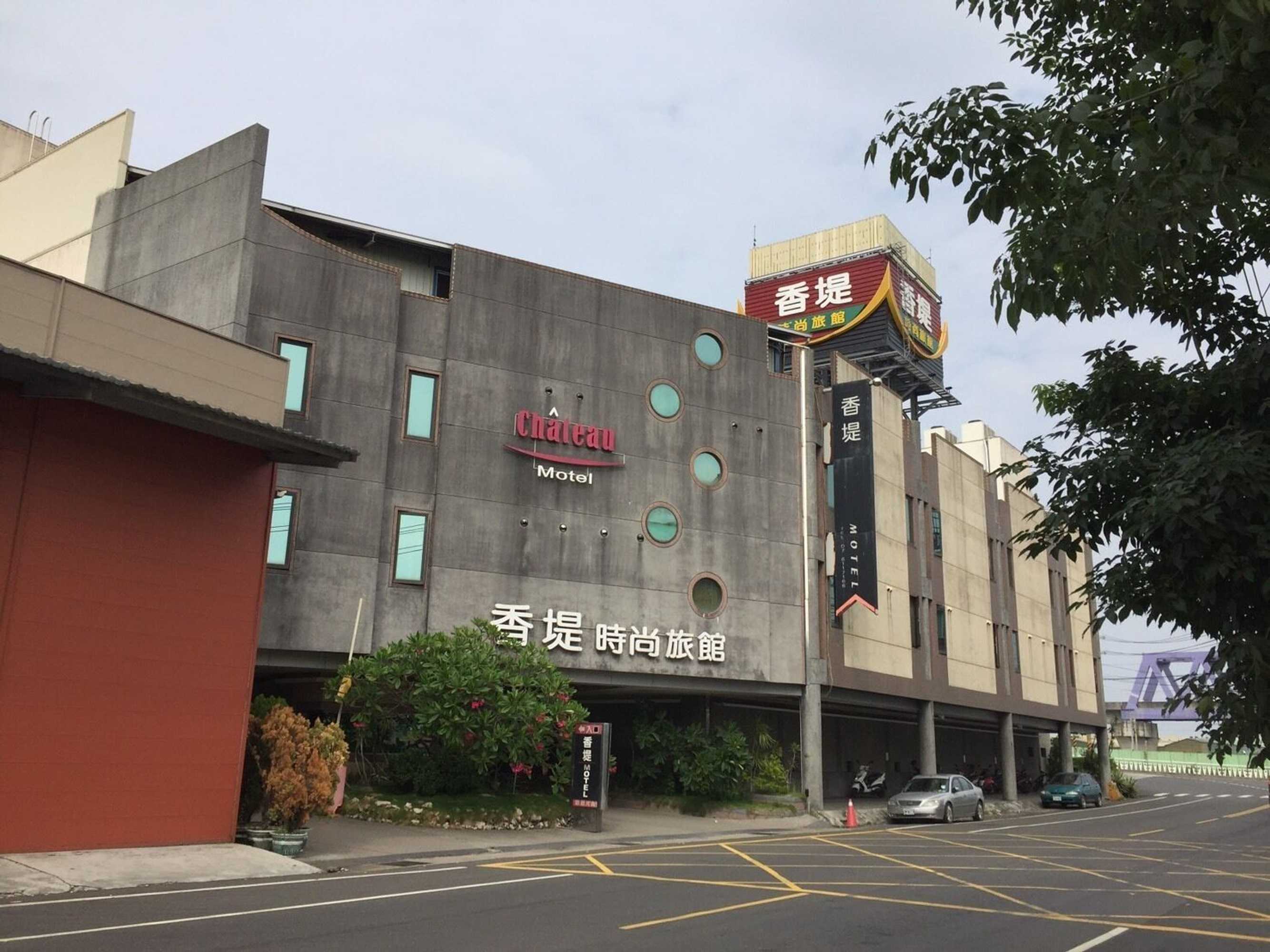 Gift card for Chateau Motel & Spa - Qiaotou