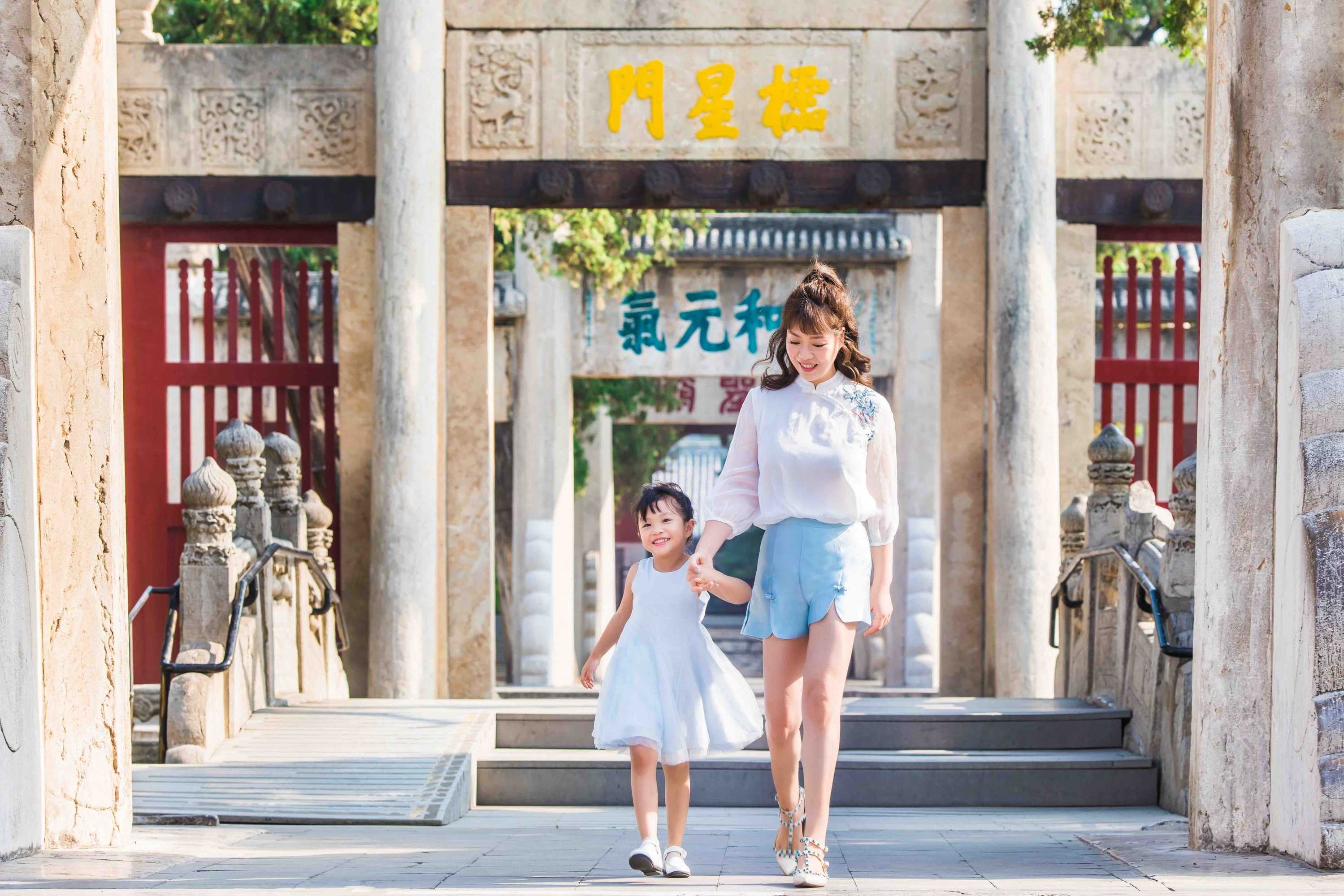 Gift card for Shangri-La Qufu Gift card for Shangri-La Qufu