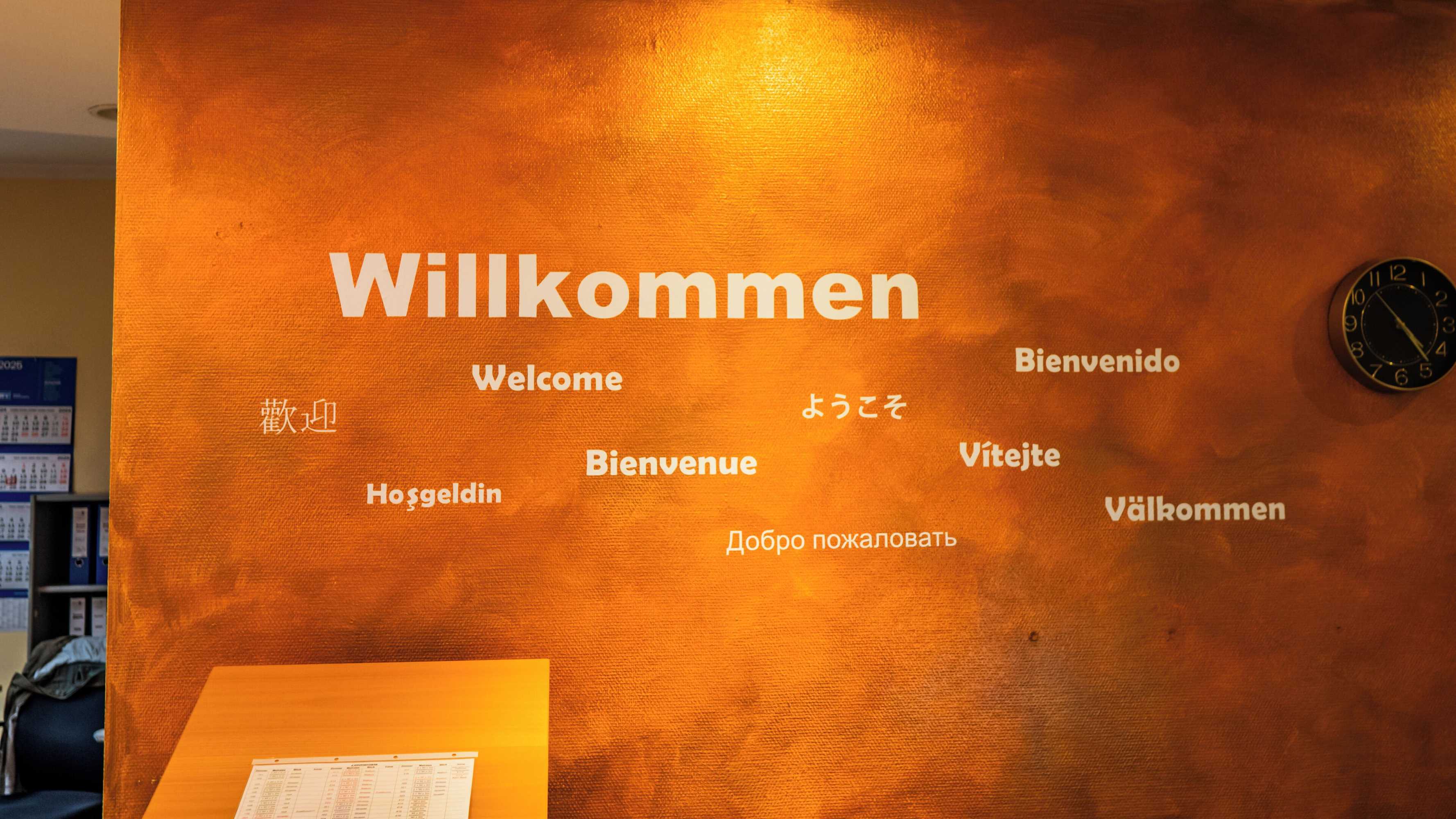 Gift card for Hotel Wetzlarer Hof