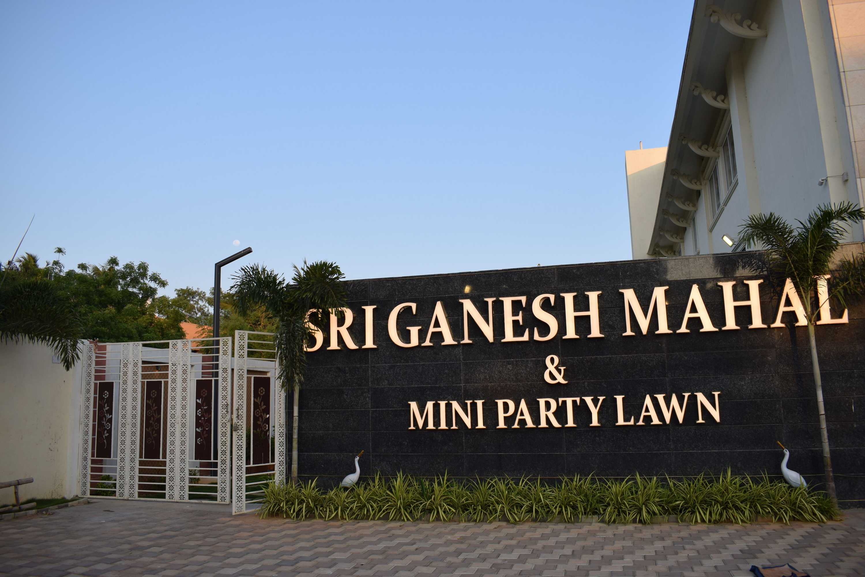 Gift card for Sri Ganesh Mahal Gift card for Sri Ganesh Mahal