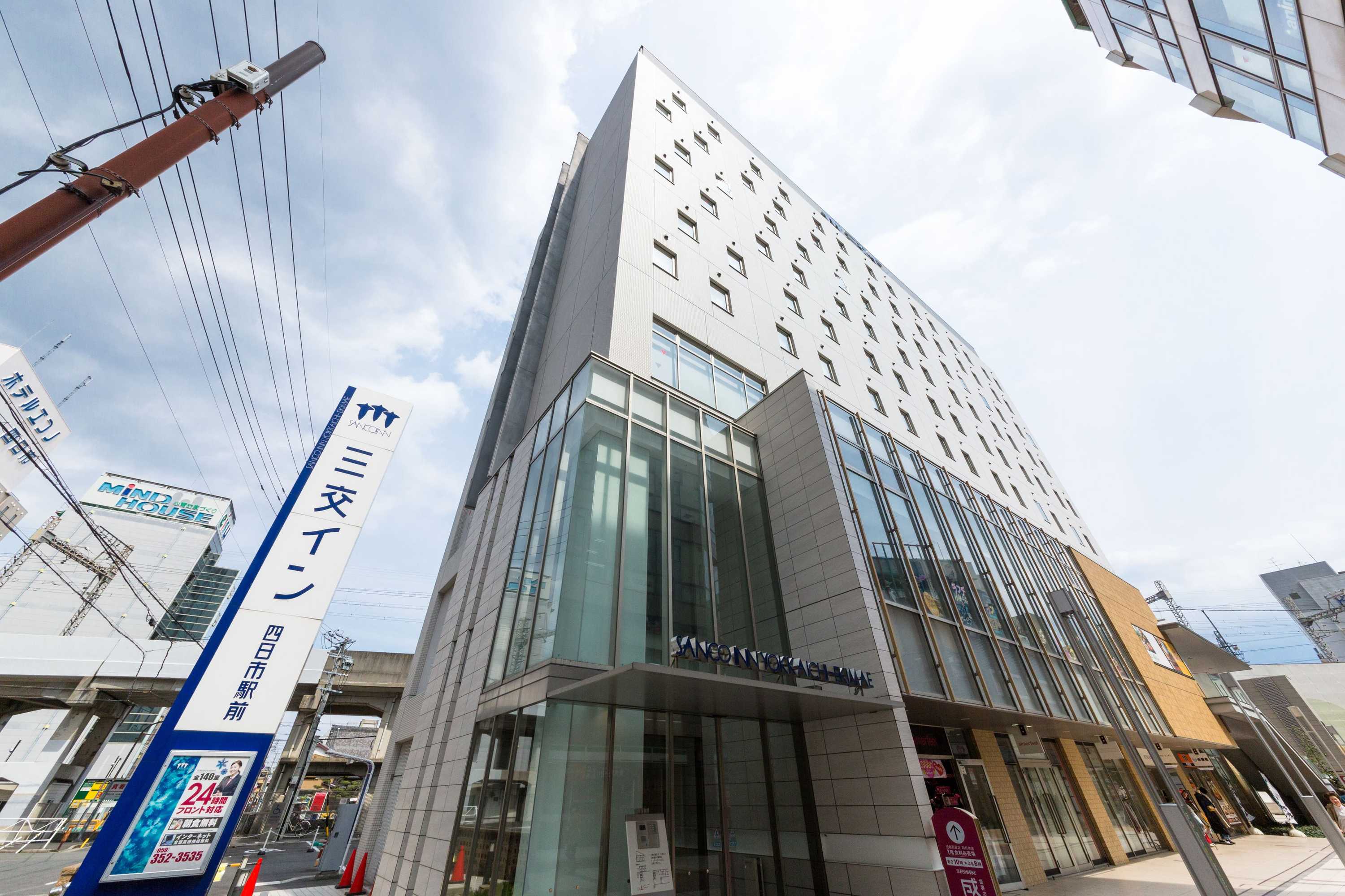Gift card for Sanco Inn Yokkaichi Ekimae Gift card for Sanco Inn Yokkaichi Ekimae