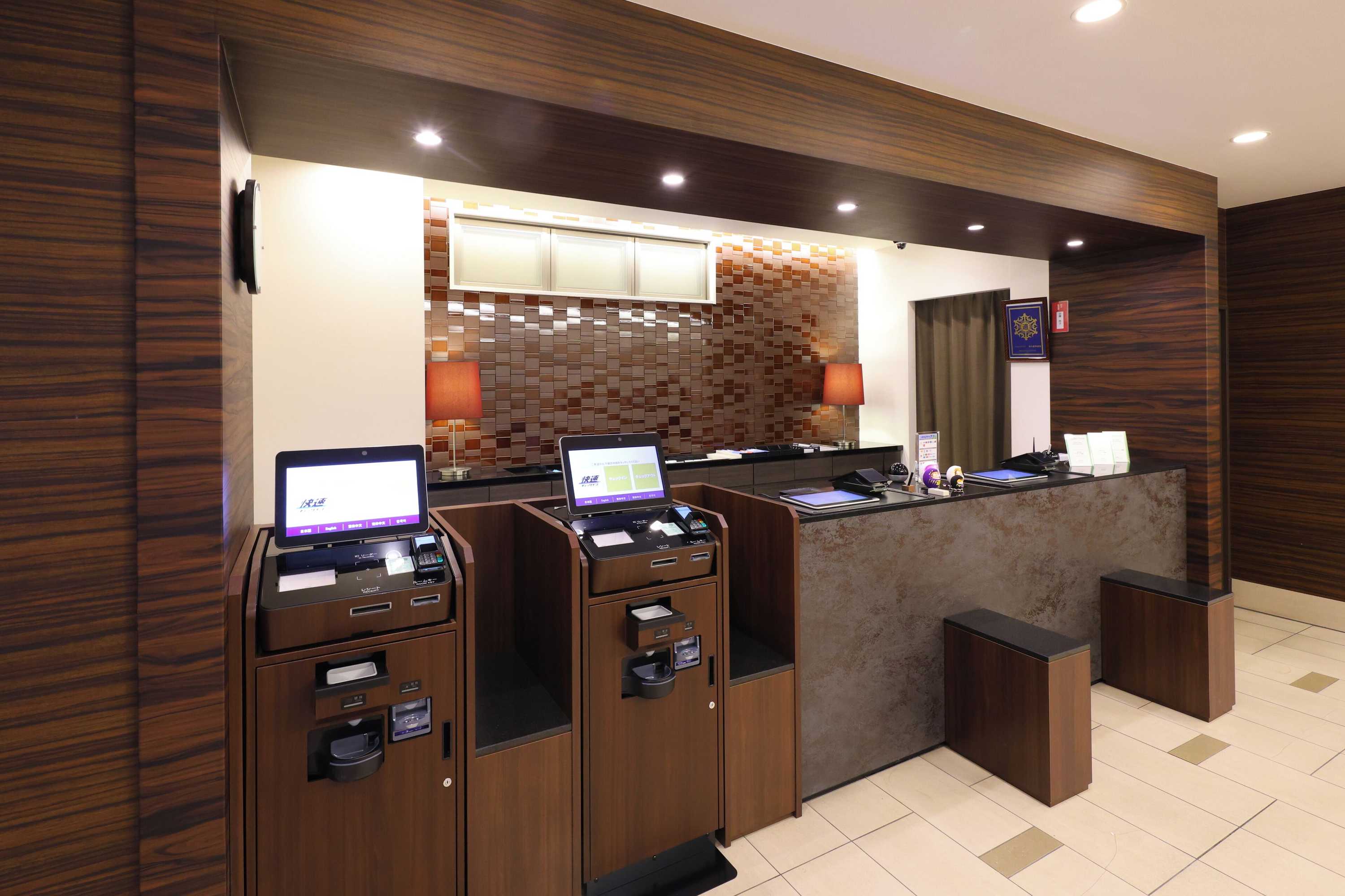 Gift card for Dormy Inn Takasaki Natural Hot Spring Gift card for Dormy Inn Takasaki Natural Hot Spring