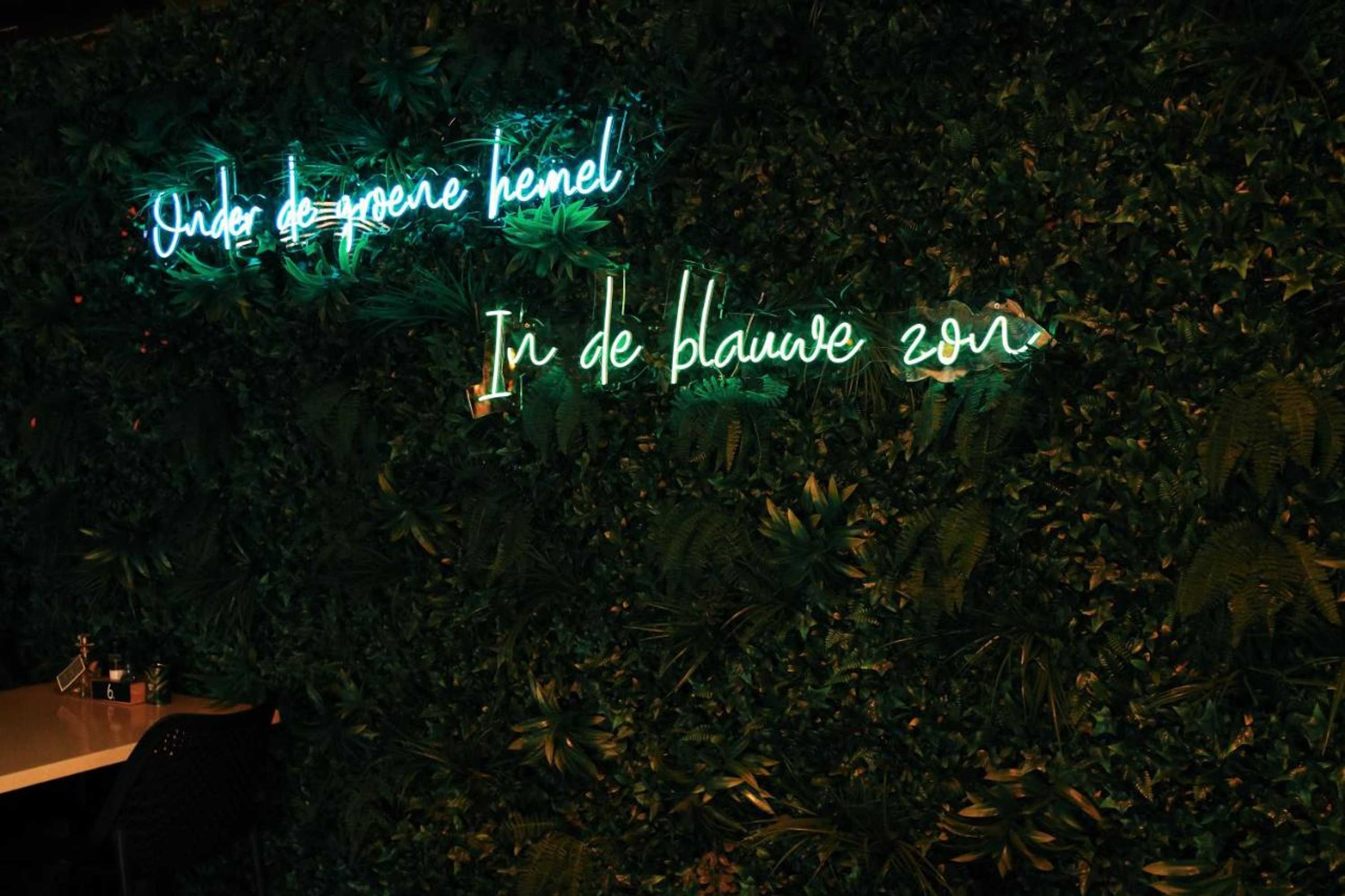 Gift card for Chalet - de Schans Alphen