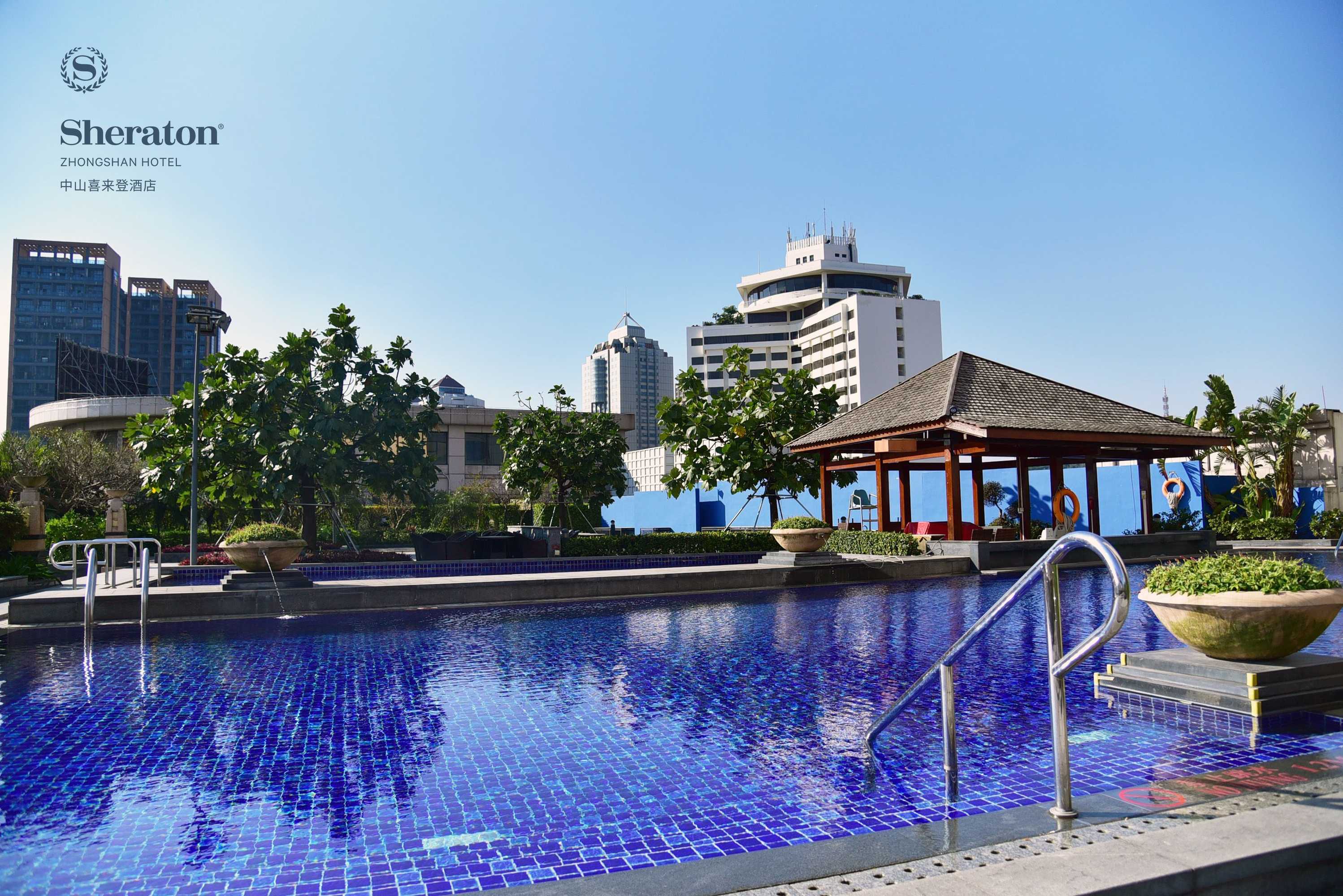 Gift card for Sheraton Zhongshan Hotel Gift card for Sheraton Zhongshan Hotel