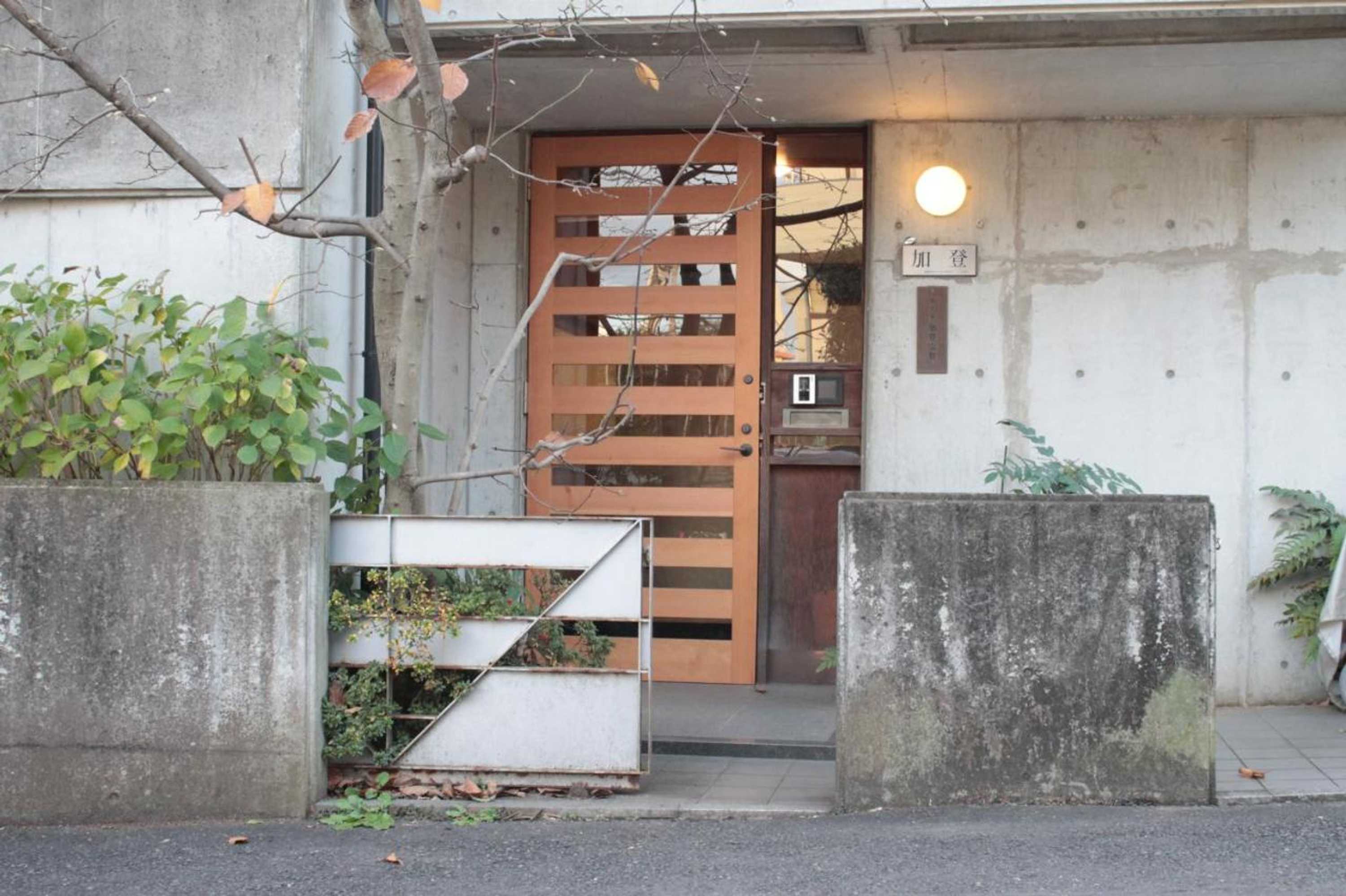 Gift card for Borgen