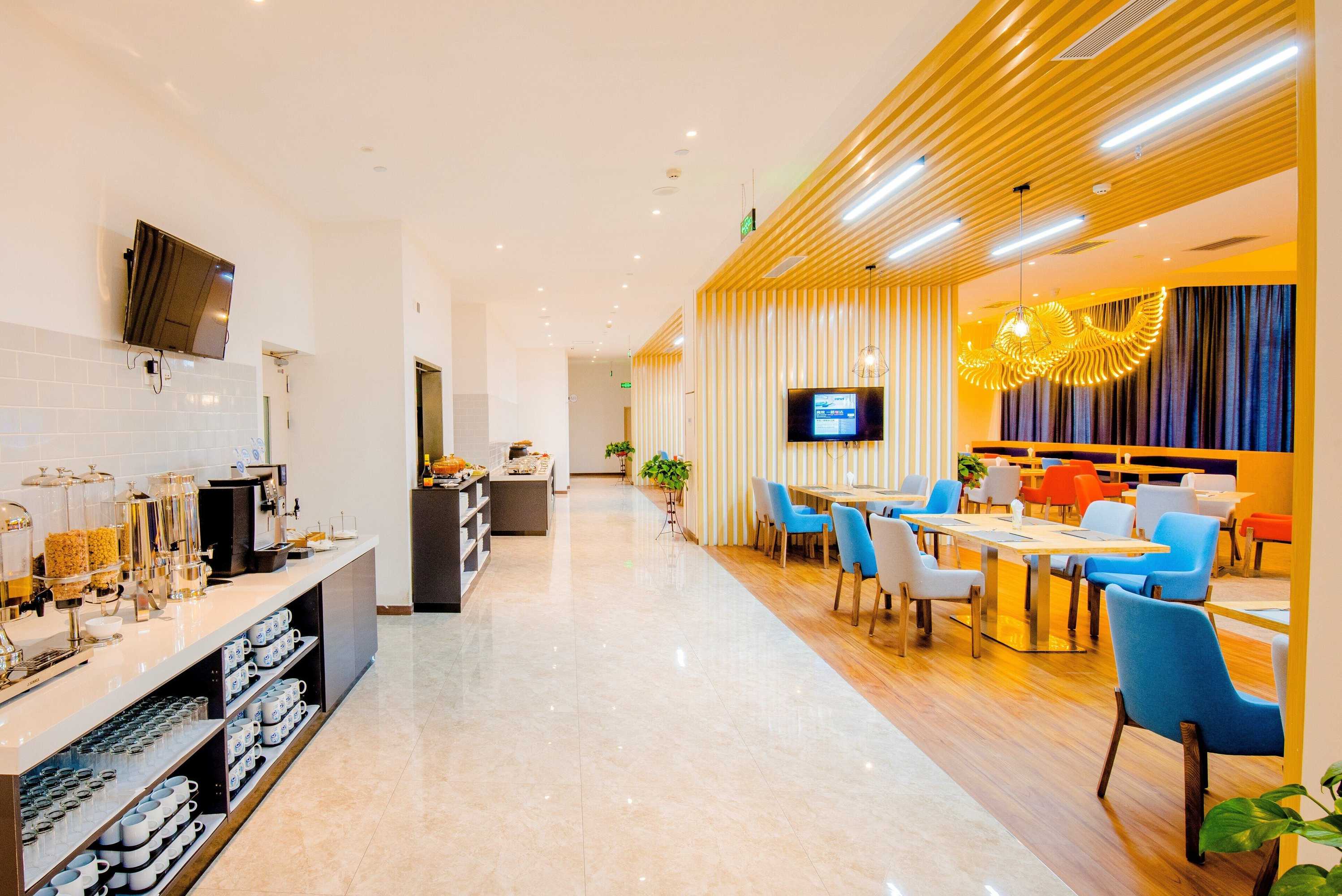 Gift card for Holiday Inn Express Yinchuan Downtown by Ihg Gift card for Holiday Inn Express Yinchuan Downtown by Ihg