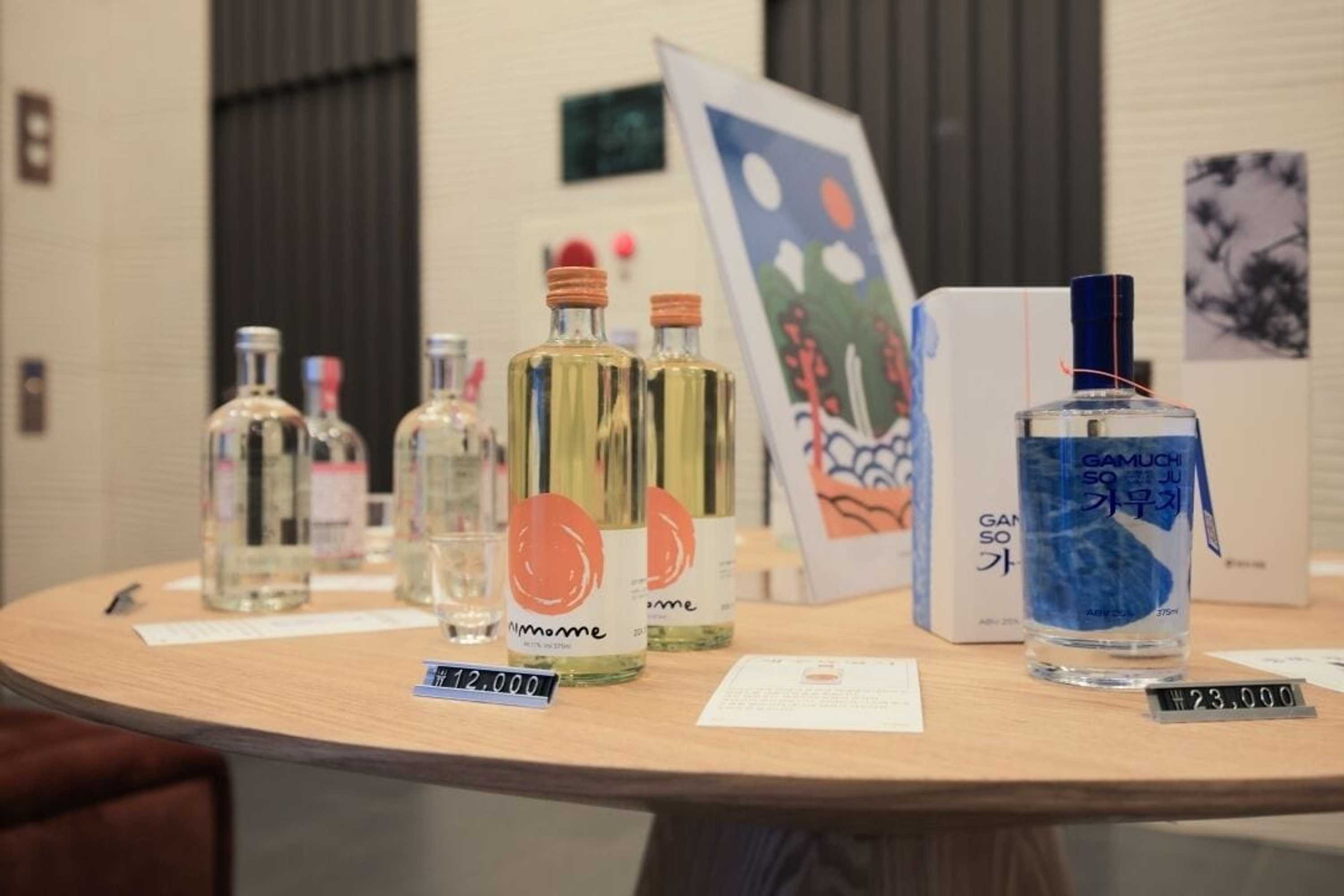 Gift card for Anook Hotel Incheon Guwol