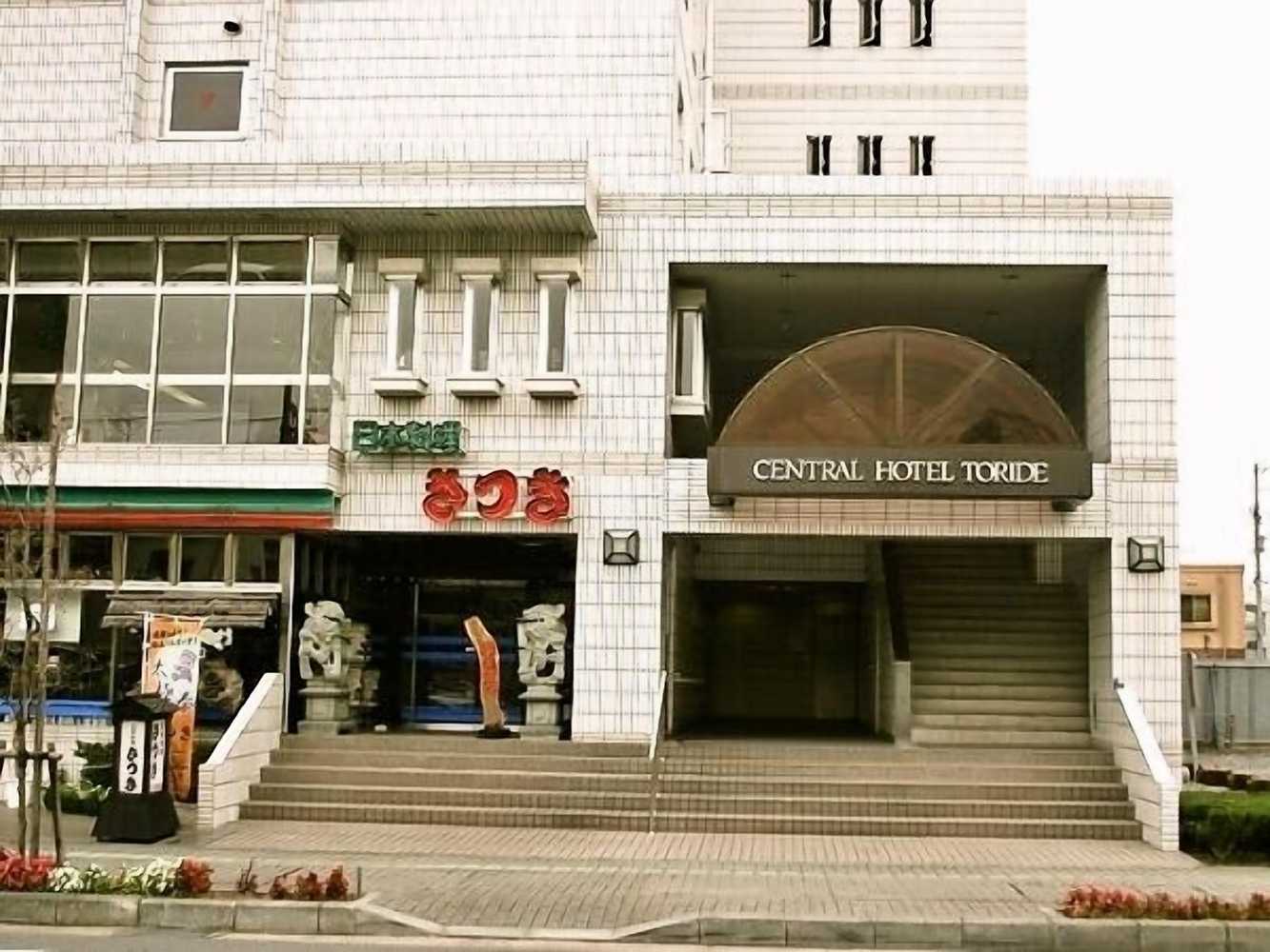 Gift card for Central Hotel Toride