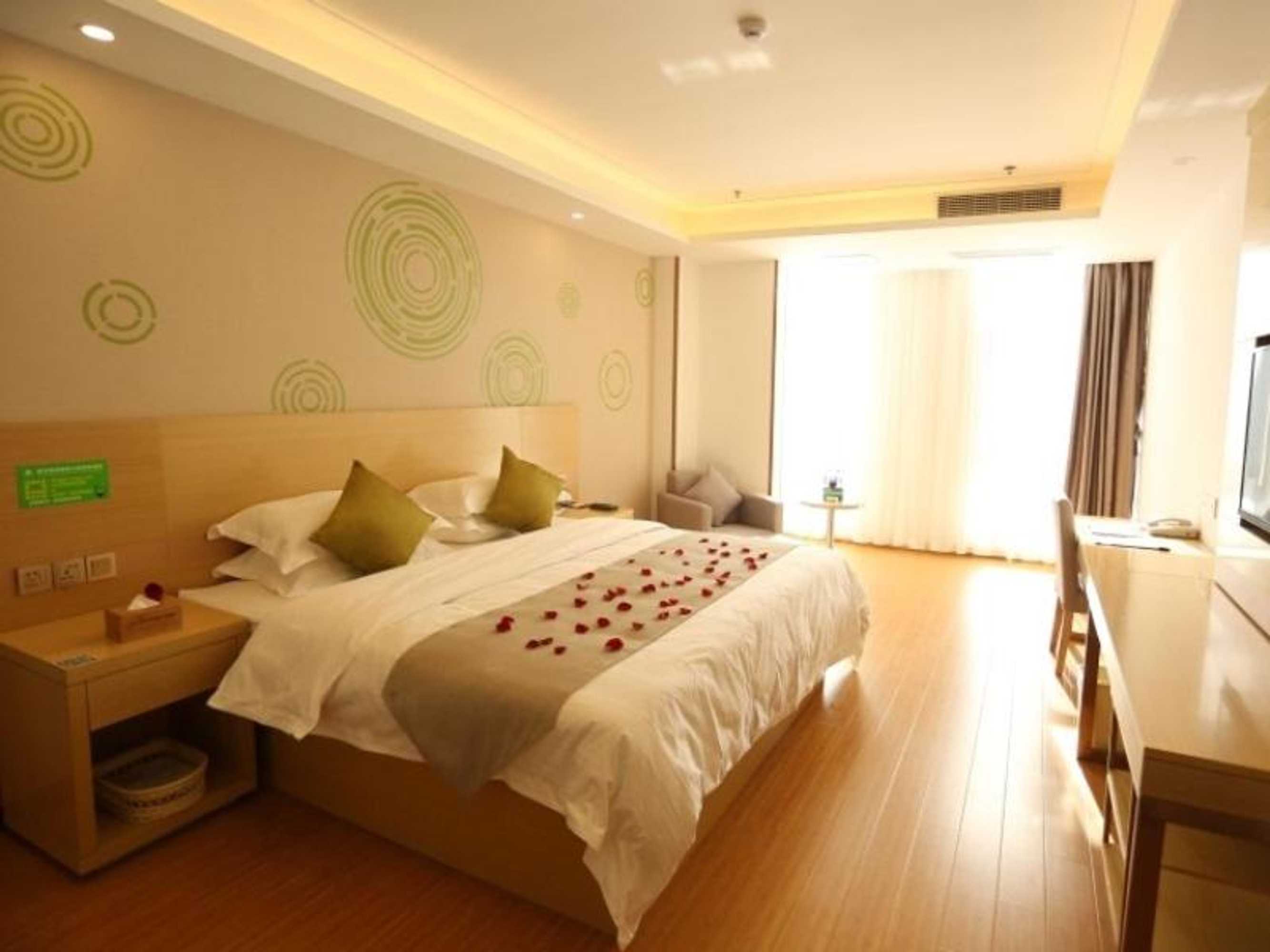 Gift card for Greentree Inn Suzhou Yongqiao District Fuxiao Avenue Hotel Gift card for Greentree Inn Suzhou Yongqiao District Fuxiao Avenue Hotel