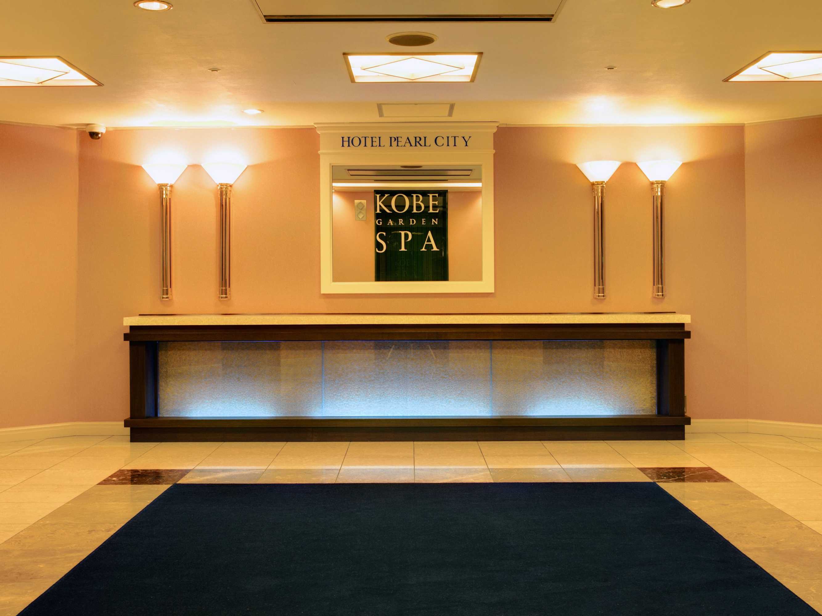 Gift card for Hotel Pearl City Kobe Gift card for Hotel Pearl City Kobe