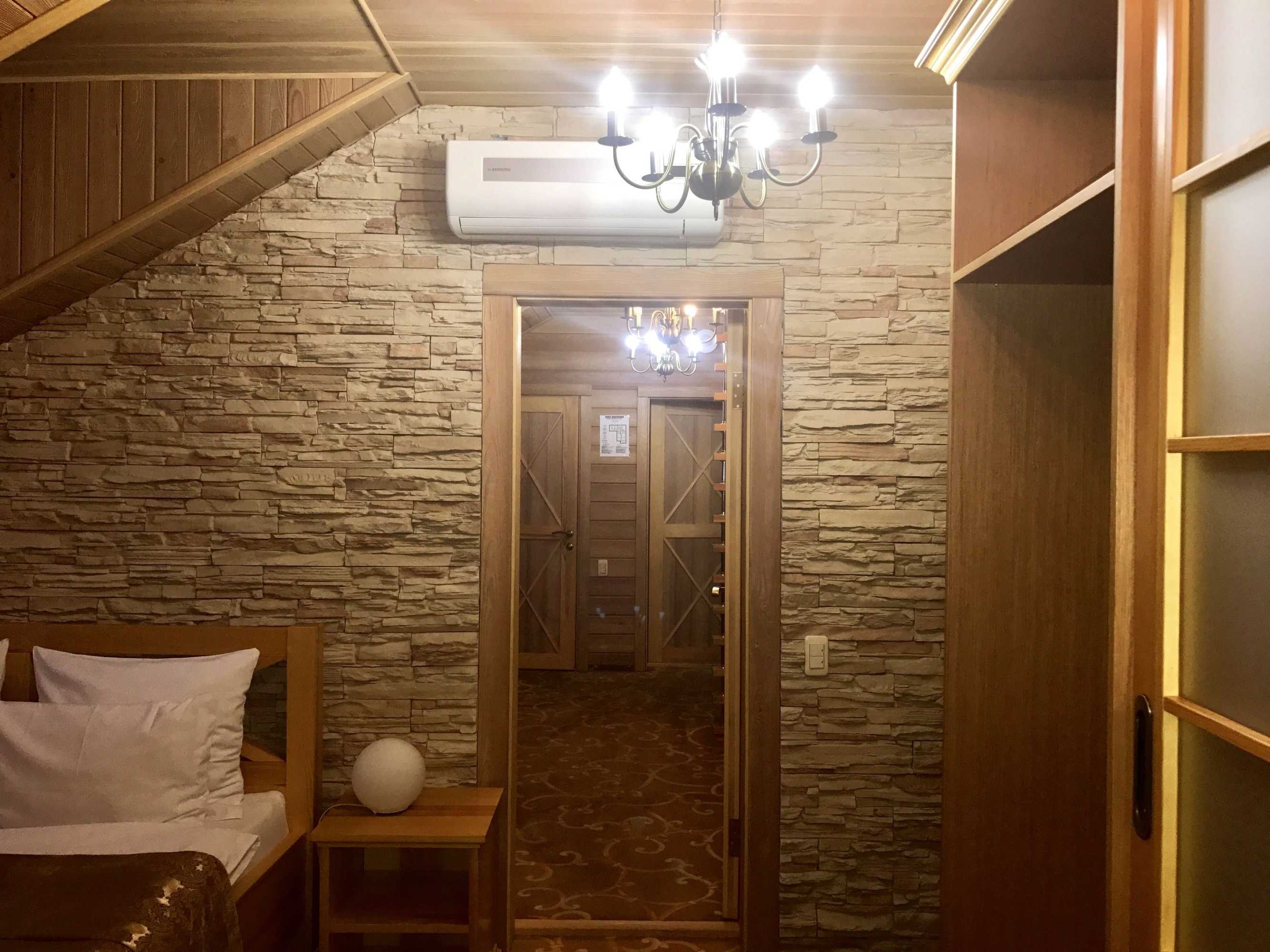 Gift card for Guest House Sibirskiy Gift card for Guest House Sibirskiy